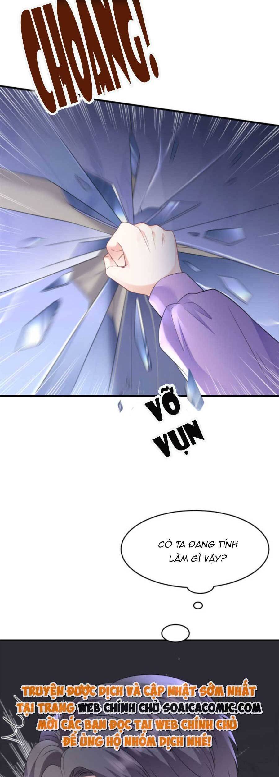Đại Tiểu Thư Có Thể Có Cái Gì Xấu Chapter 110 - 27