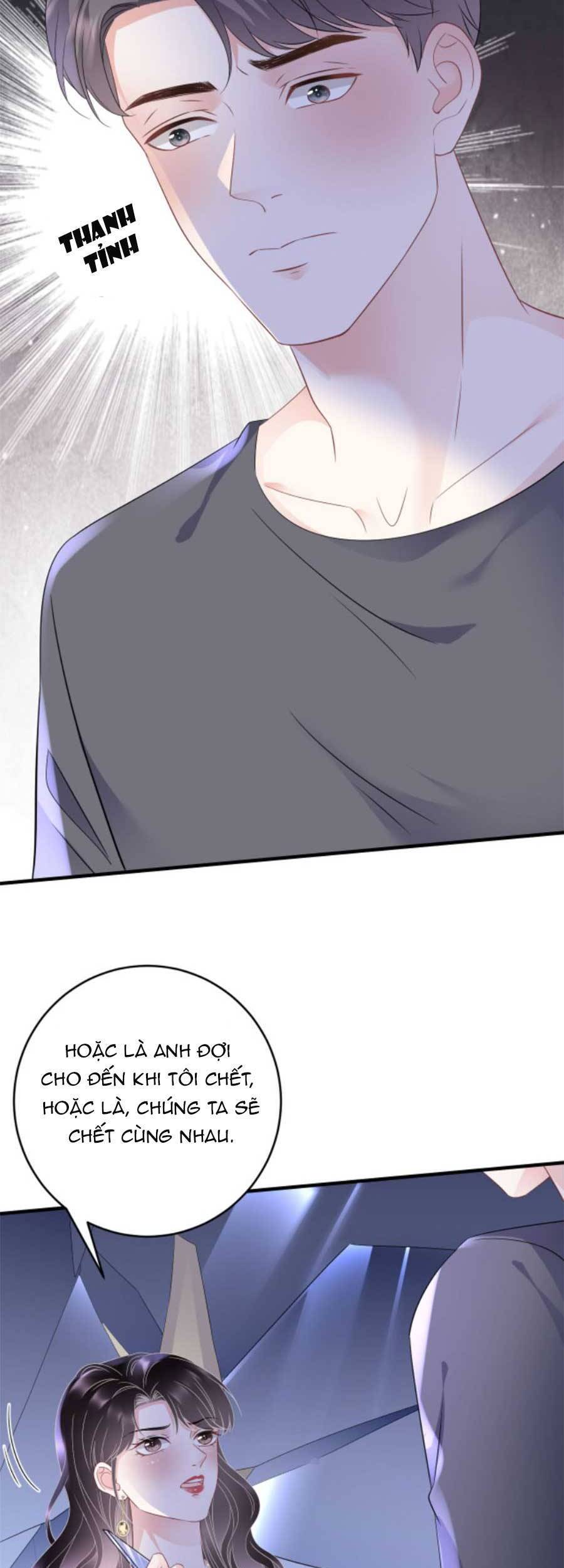 Đại Tiểu Thư Có Thể Có Cái Gì Xấu Chapter 110 - 28