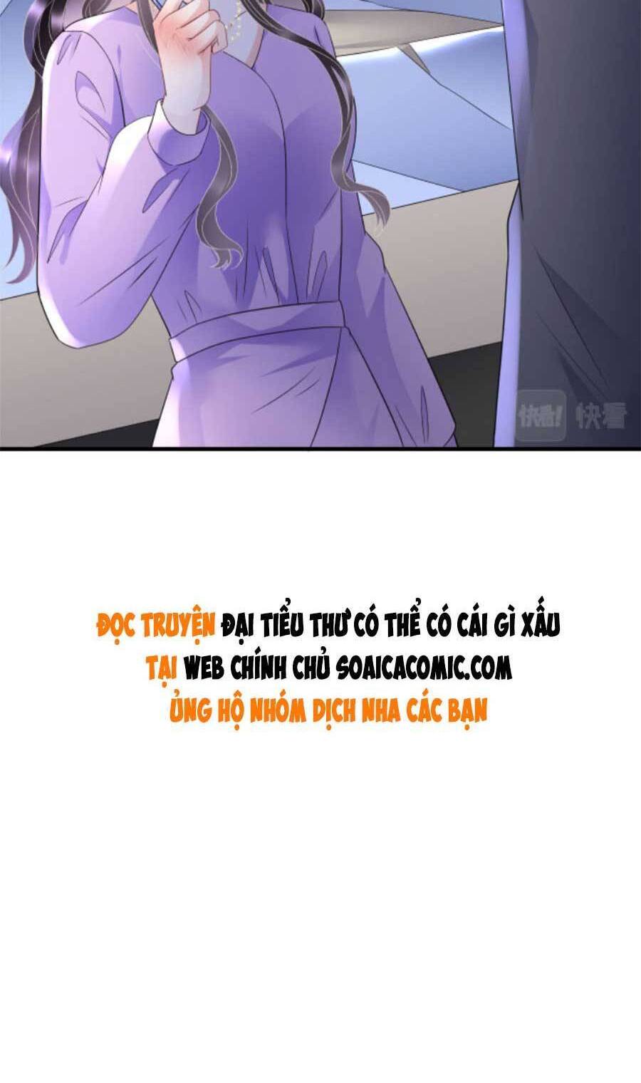 Đại Tiểu Thư Có Thể Có Cái Gì Xấu Chapter 110 - 29