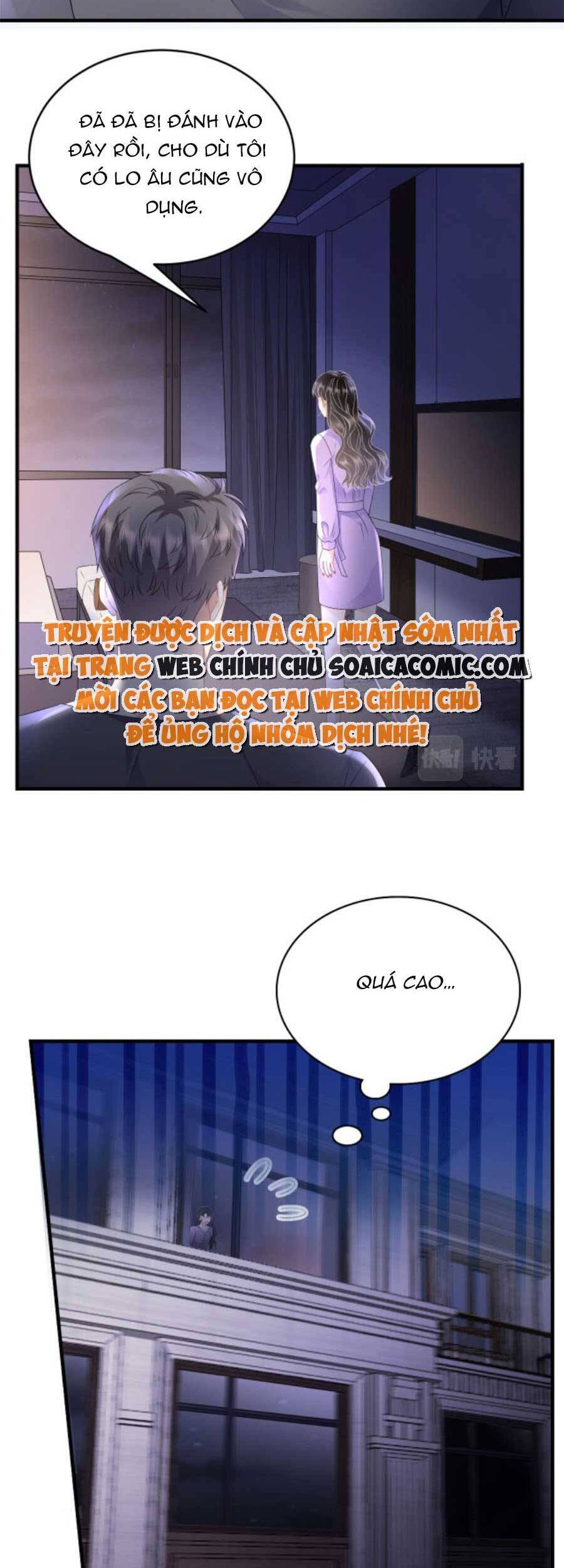 Đại Tiểu Thư Có Thể Có Cái Gì Xấu Chapter 110 - 5