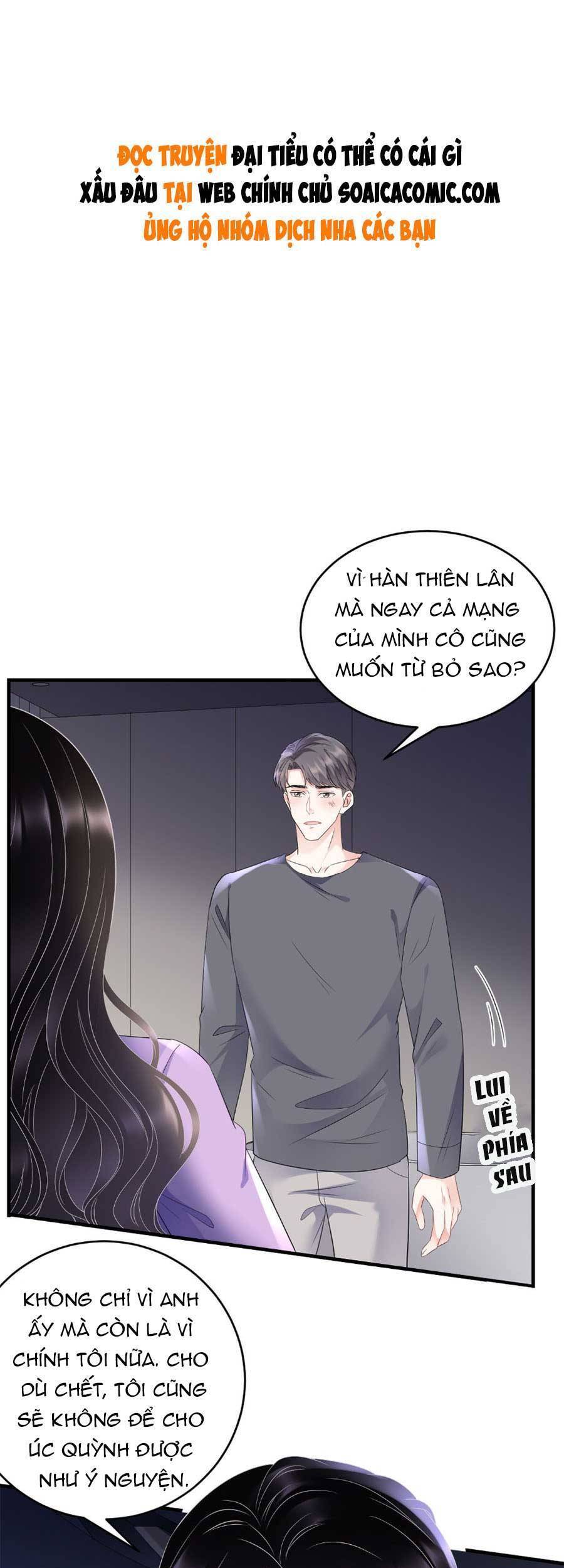 Đại Tiểu Thư Có Thể Có Cái Gì Xấu Chapter 111 - 2
