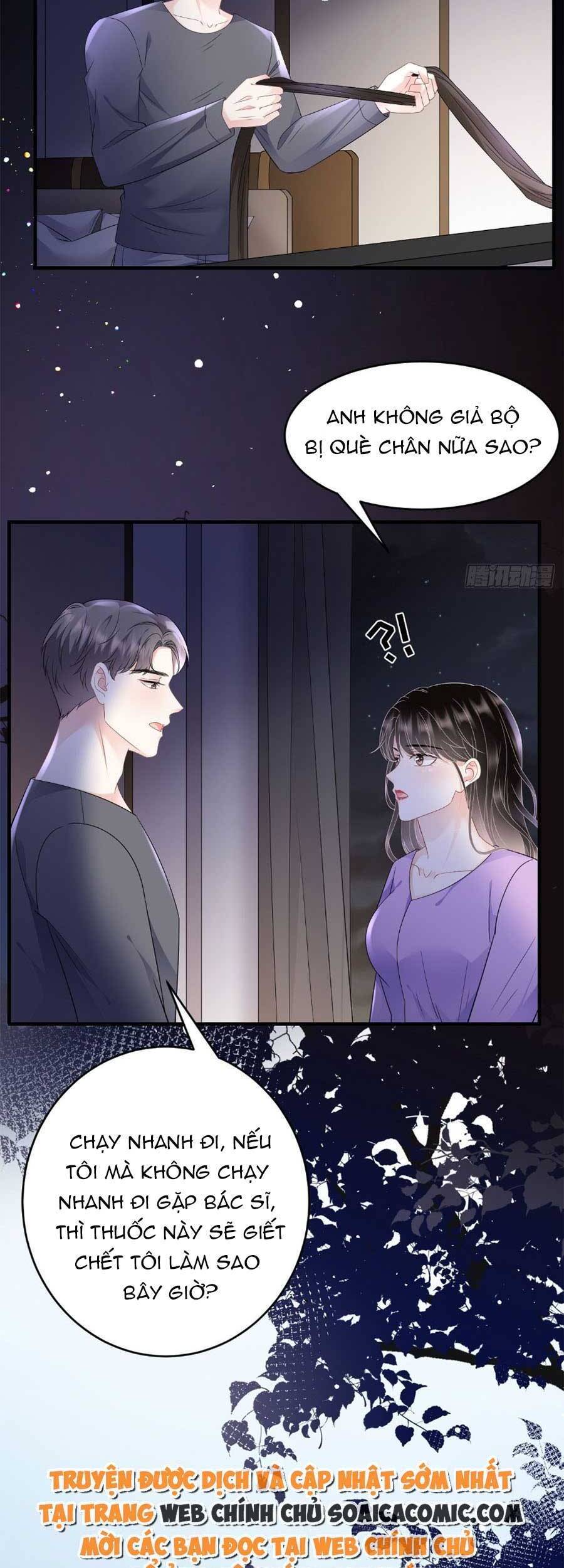 Đại Tiểu Thư Có Thể Có Cái Gì Xấu Chapter 111 - 12