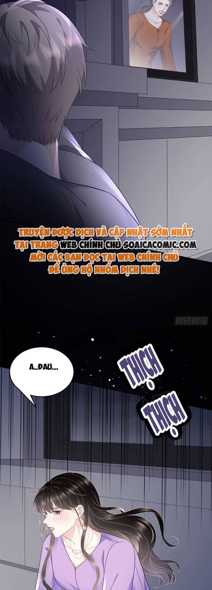 Đại Tiểu Thư Có Thể Có Cái Gì Xấu Chapter 111 - 14