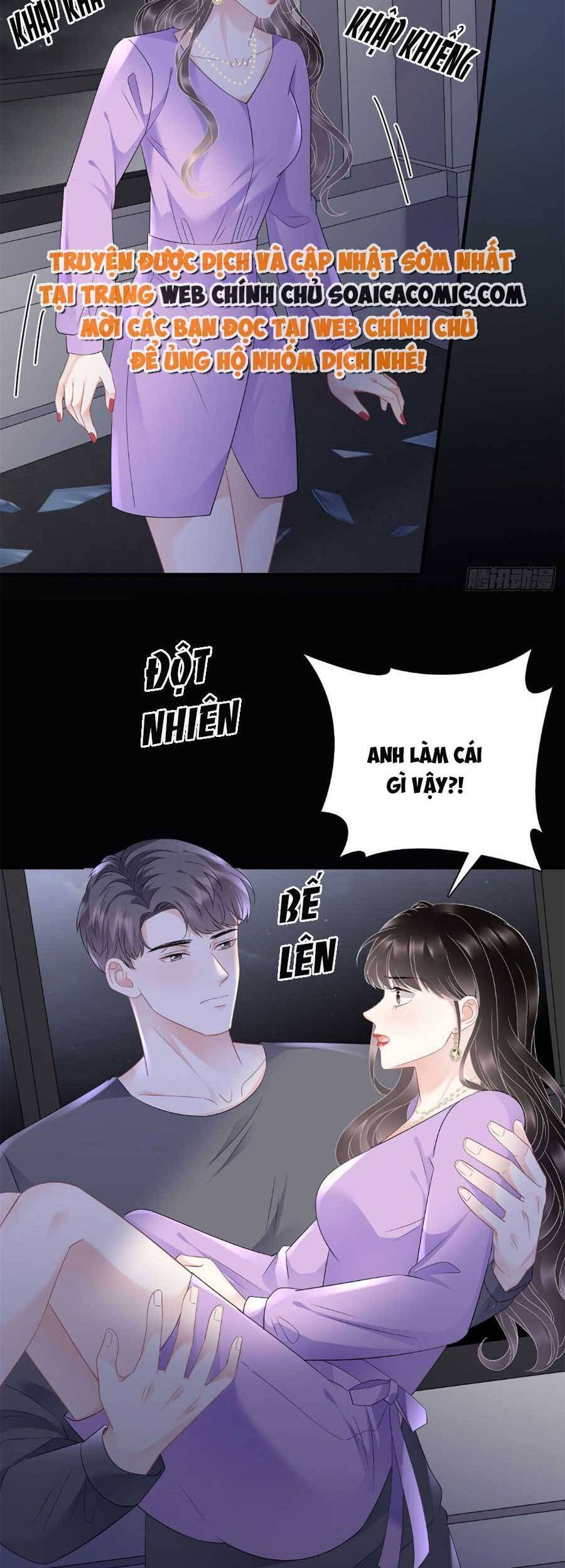 Đại Tiểu Thư Có Thể Có Cái Gì Xấu Chapter 111 - 17