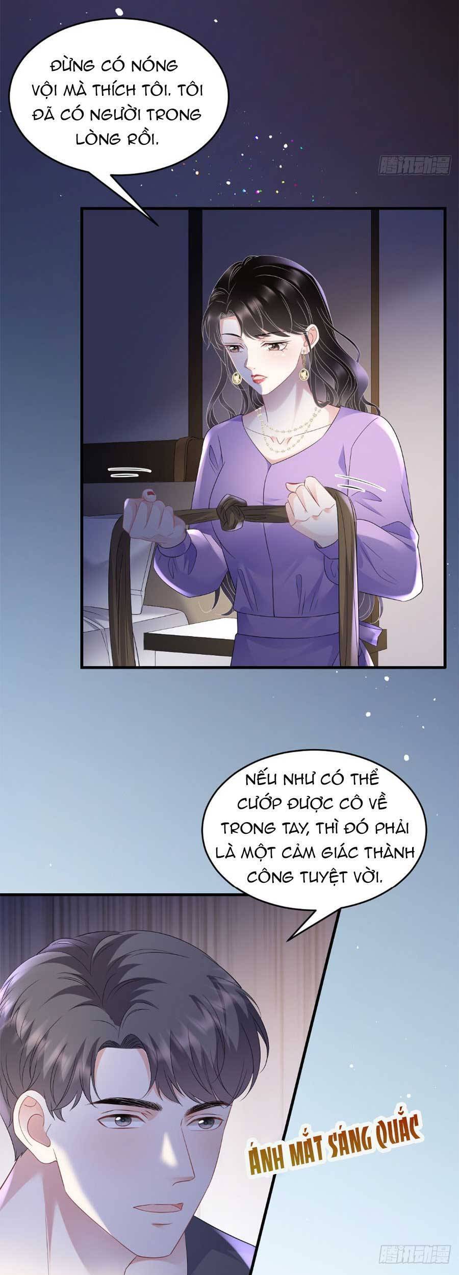 Đại Tiểu Thư Có Thể Có Cái Gì Xấu Chapter 111 - 6