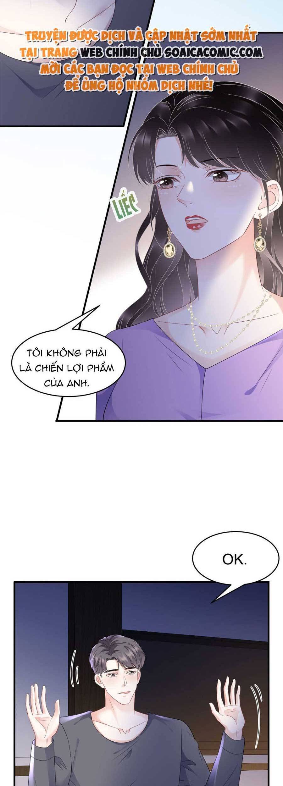 Đại Tiểu Thư Có Thể Có Cái Gì Xấu Chapter 111 - 7