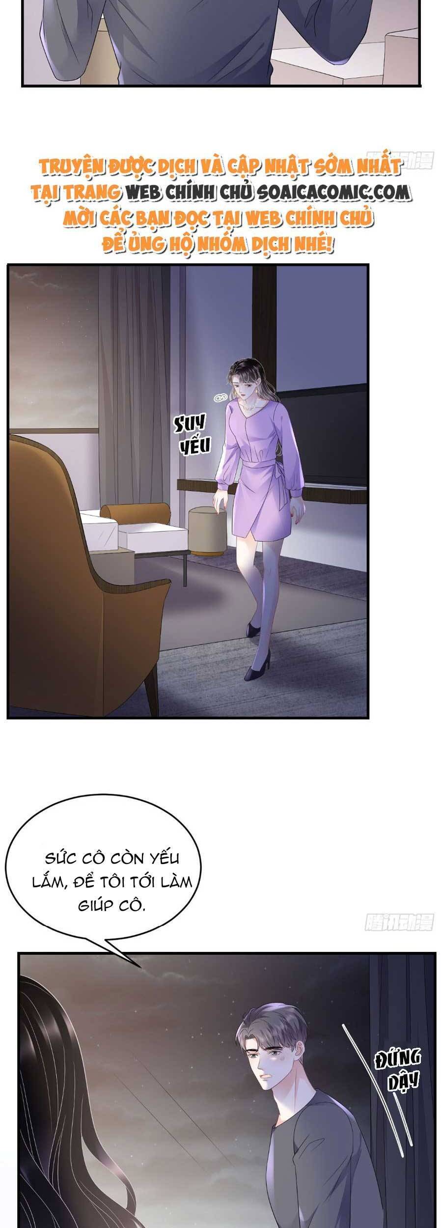 Đại Tiểu Thư Có Thể Có Cái Gì Xấu Chapter 111 - 8