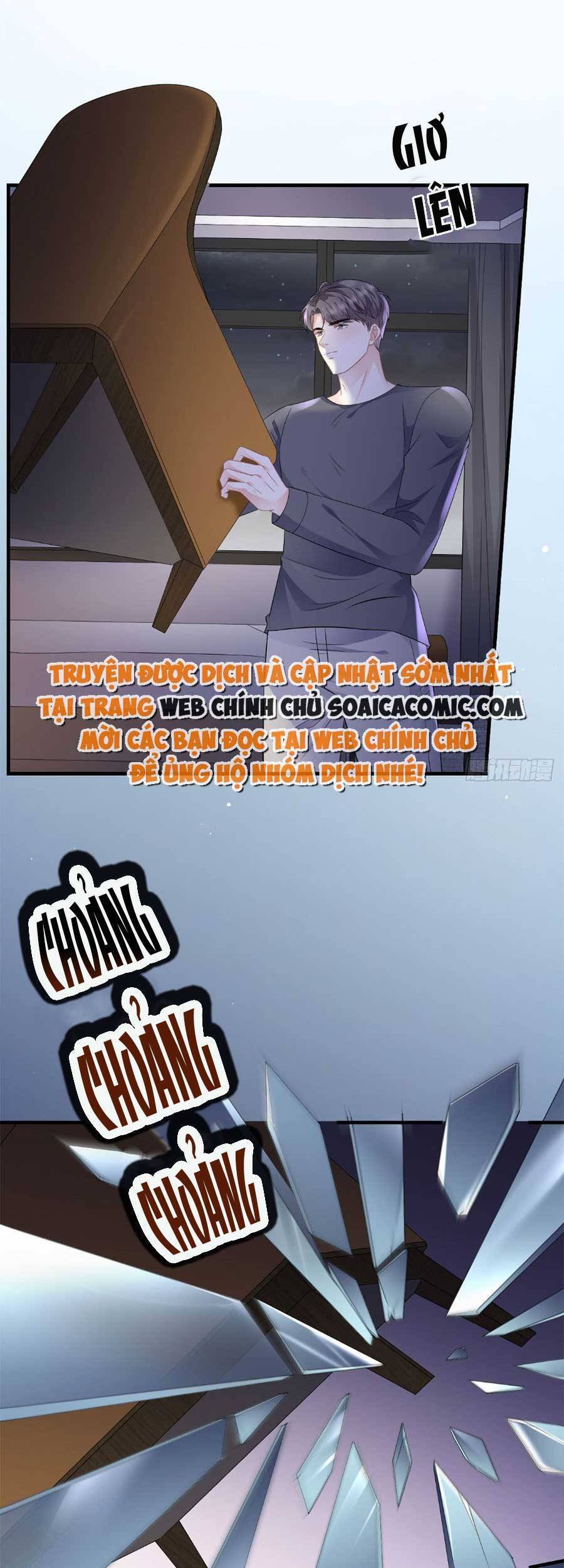 Đại Tiểu Thư Có Thể Có Cái Gì Xấu Chapter 111 - 10