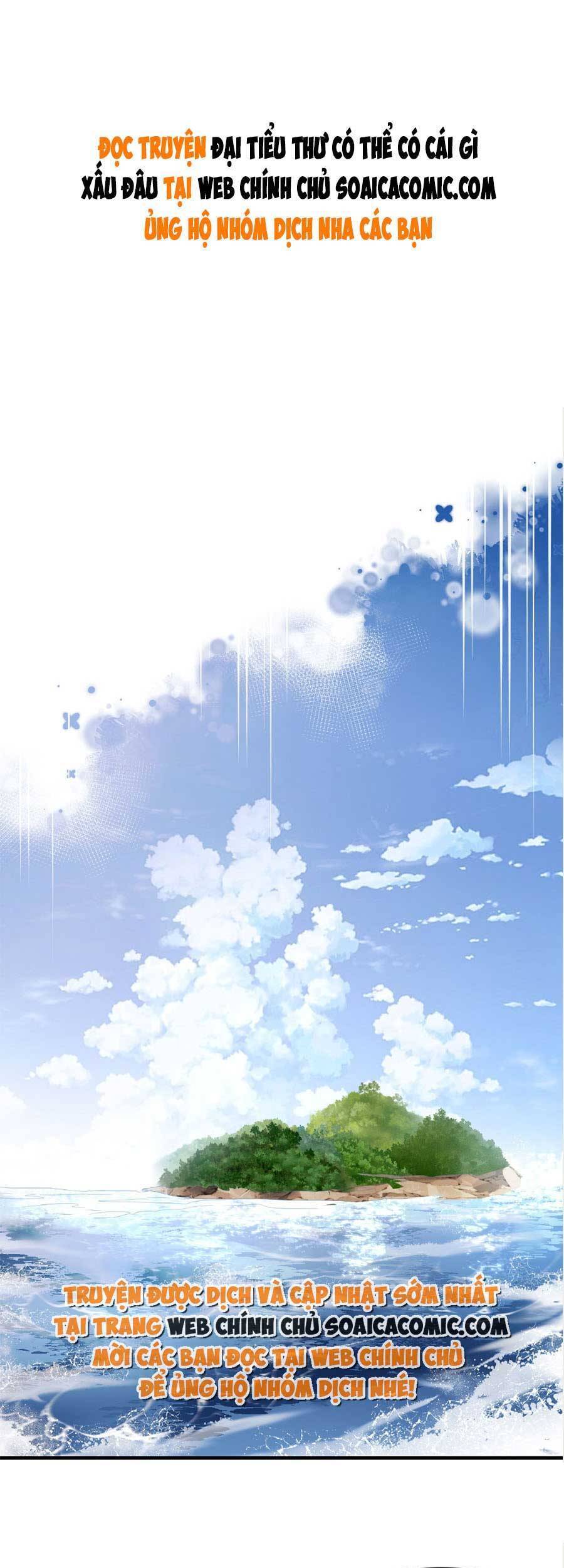 Đại Tiểu Thư Có Thể Có Cái Gì Xấu Chapter 112 - 2