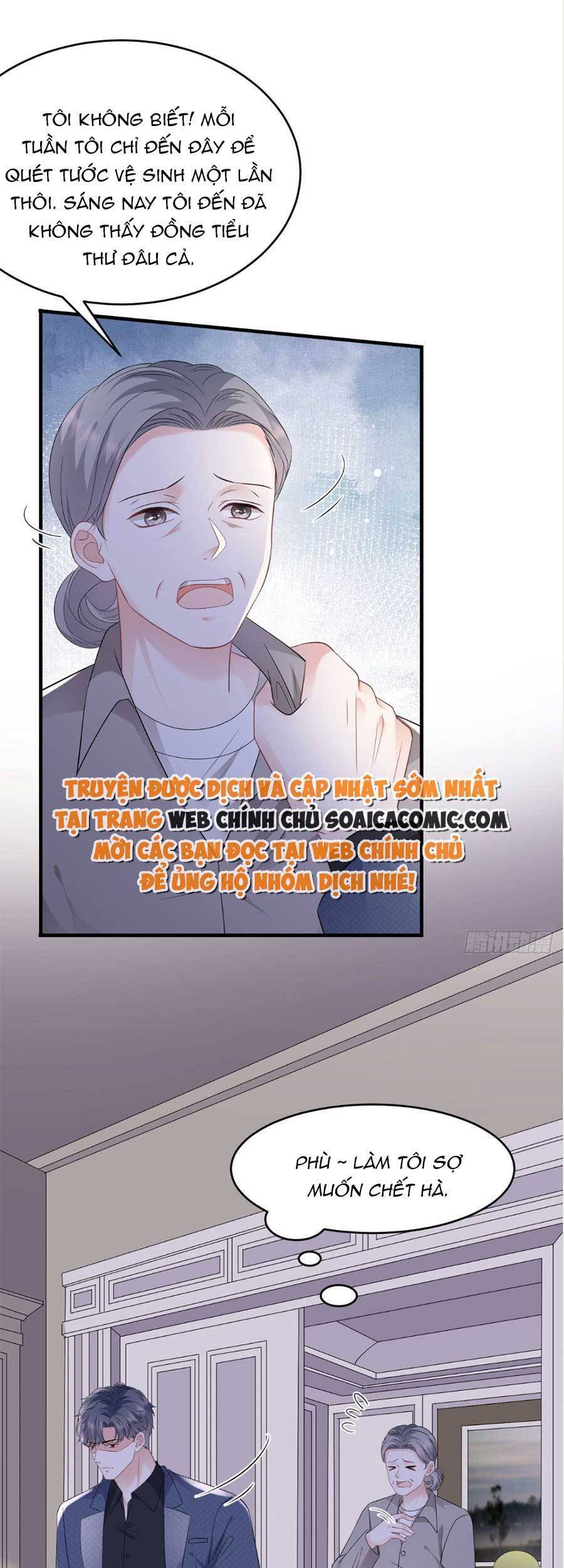 Đại Tiểu Thư Có Thể Có Cái Gì Xấu Chapter 112 - 11