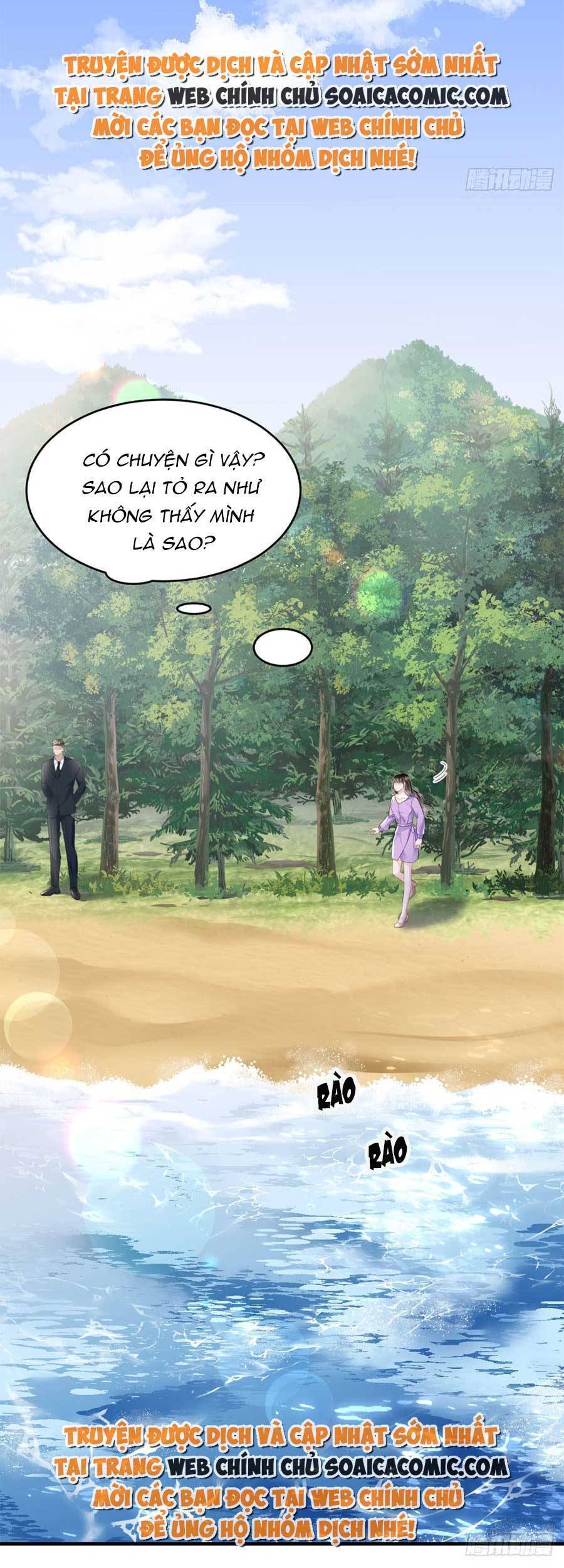 Đại Tiểu Thư Có Thể Có Cái Gì Xấu Chapter 112 - 25