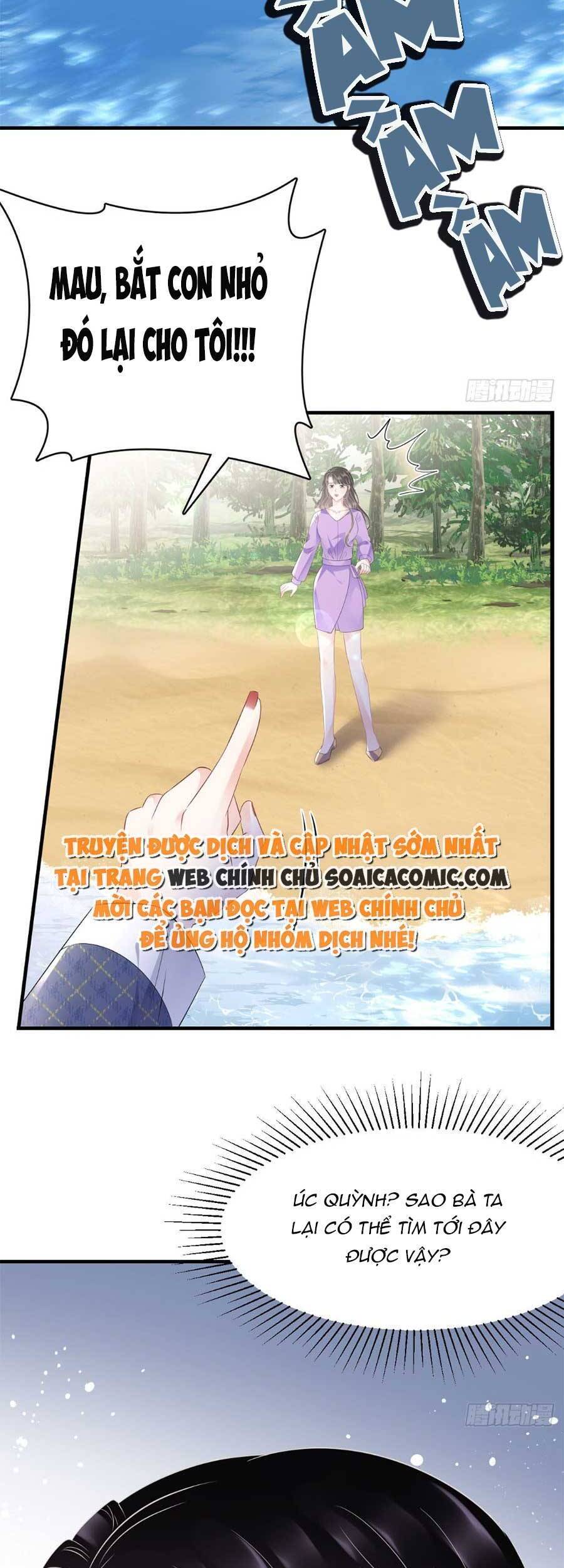 Đại Tiểu Thư Có Thể Có Cái Gì Xấu Chapter 112 - 27