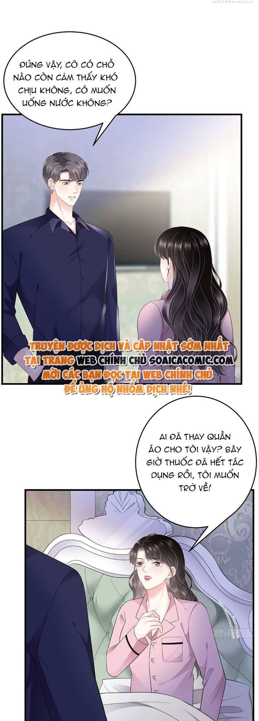 Đại Tiểu Thư Có Thể Có Cái Gì Xấu Chapter 112 - 5