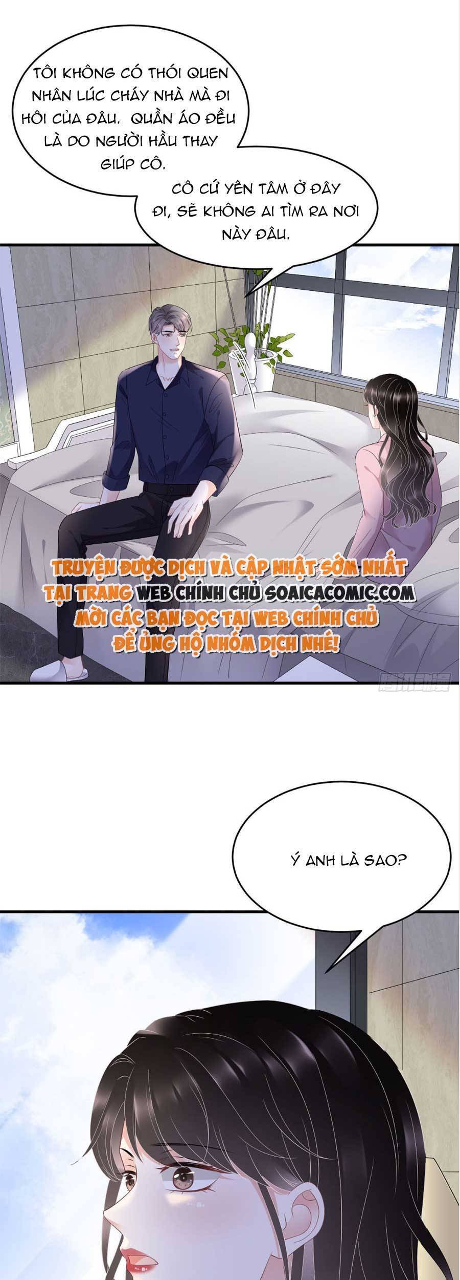 Đại Tiểu Thư Có Thể Có Cái Gì Xấu Chapter 112 - 7