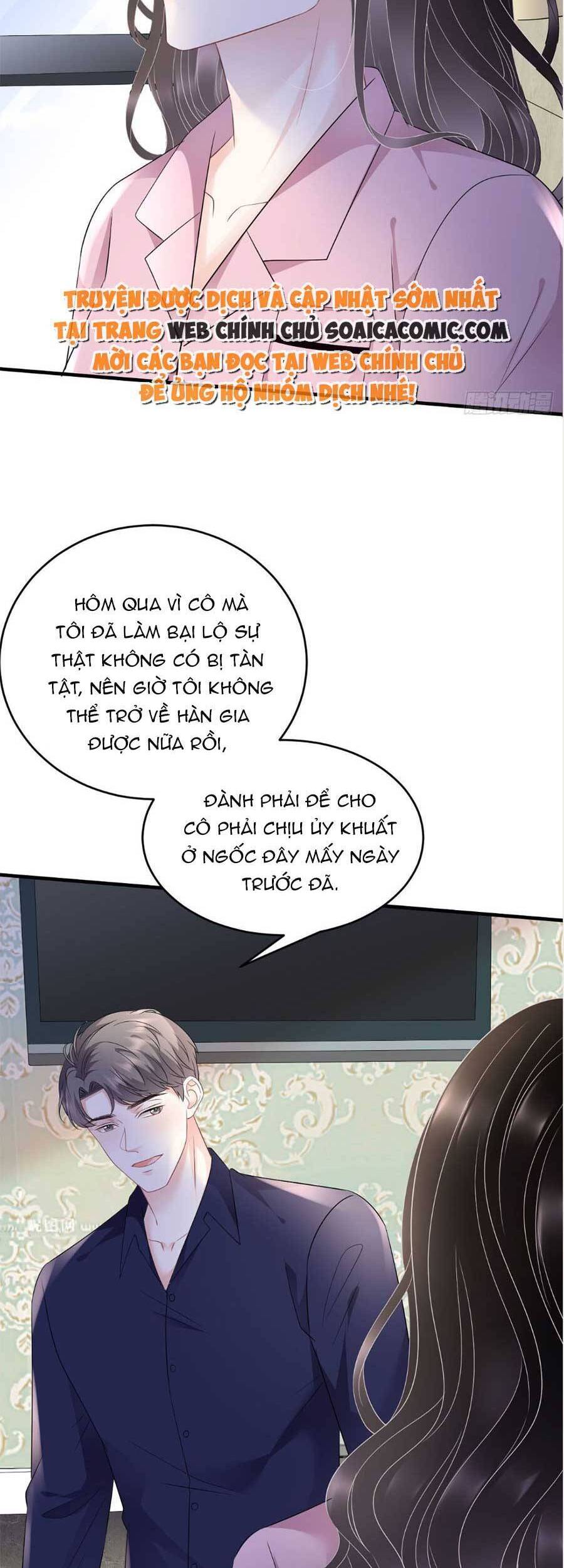 Đại Tiểu Thư Có Thể Có Cái Gì Xấu Chapter 112 - 8