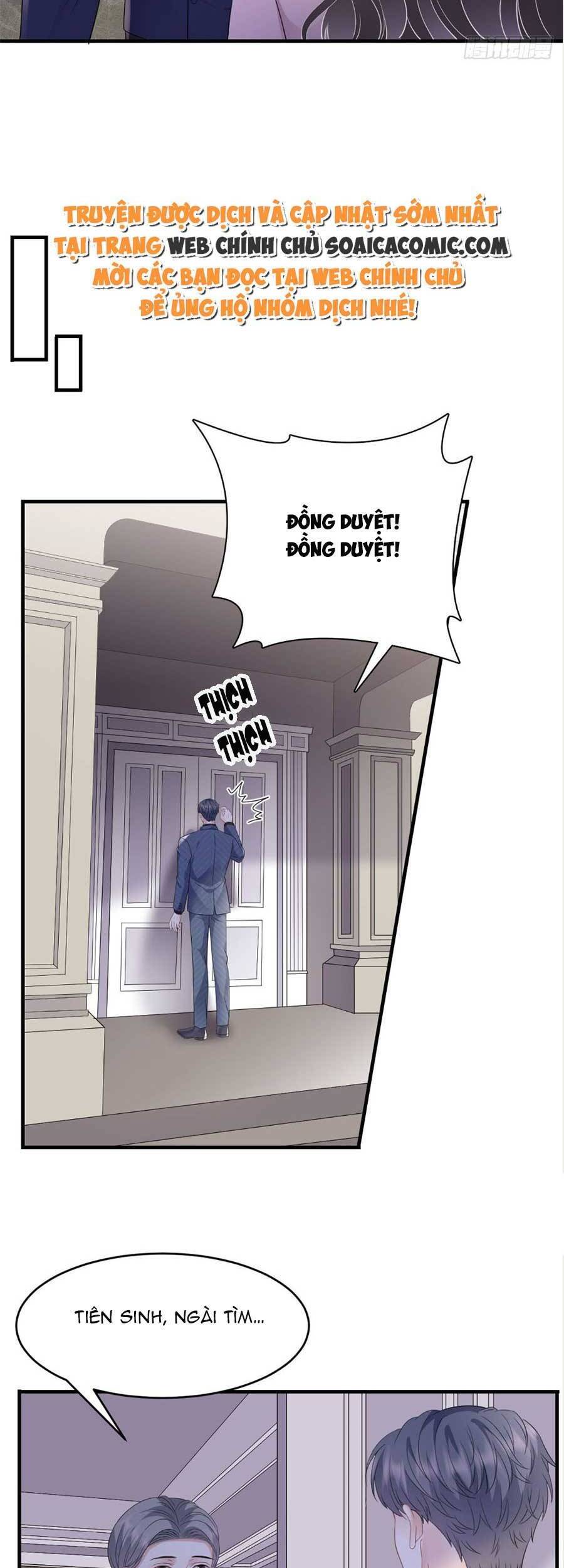 Đại Tiểu Thư Có Thể Có Cái Gì Xấu Chapter 112 - 9