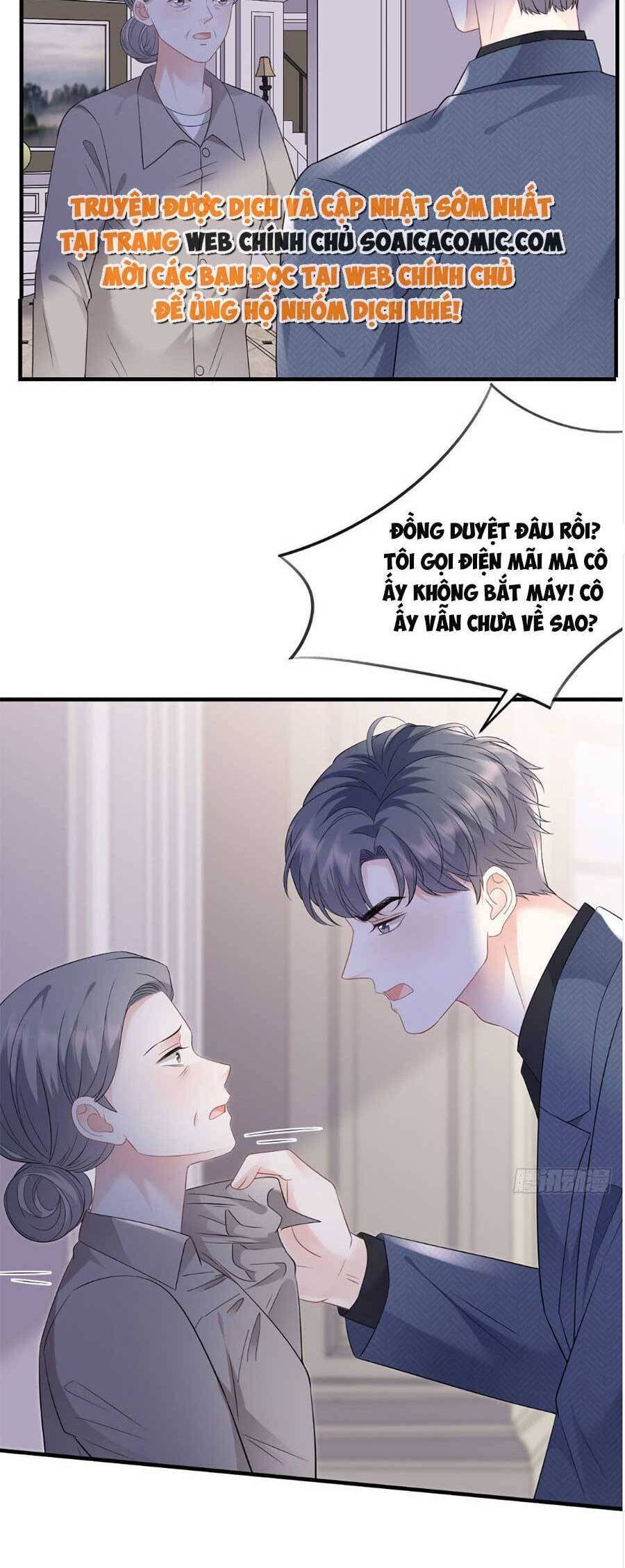 Đại Tiểu Thư Có Thể Có Cái Gì Xấu Chapter 112 - 10