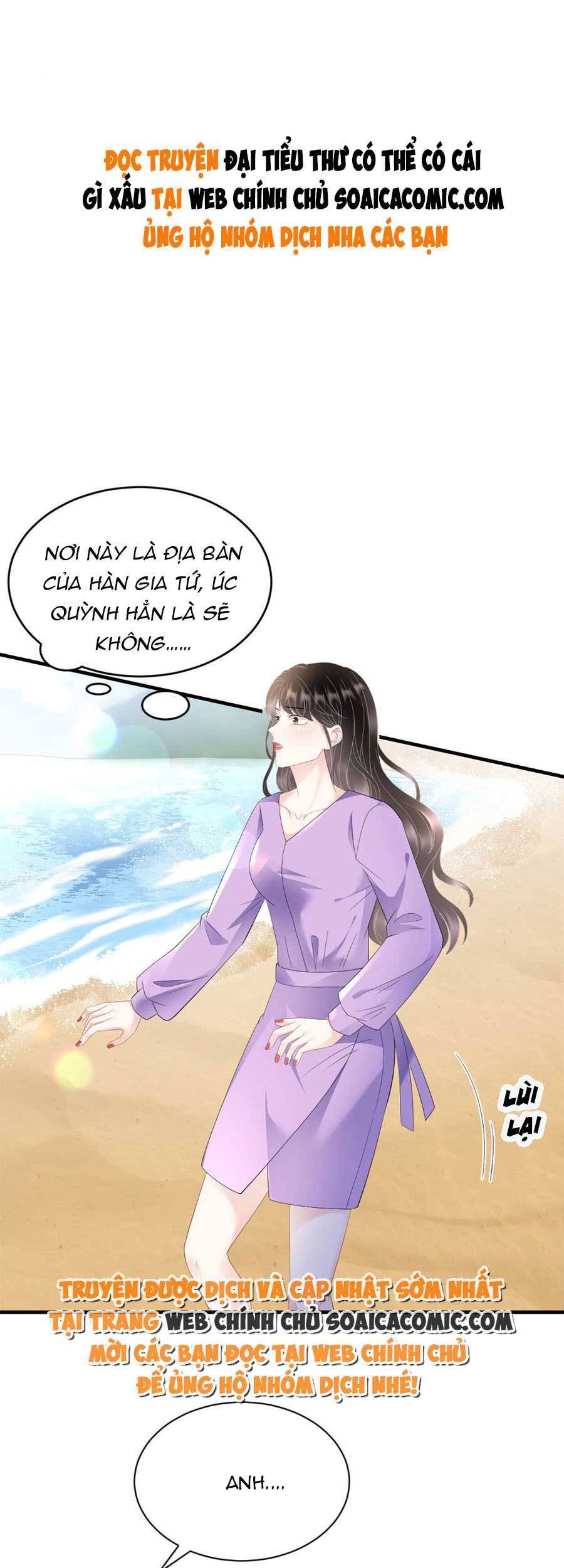 Đại Tiểu Thư Có Thể Có Cái Gì Xấu Chapter 113 - 2