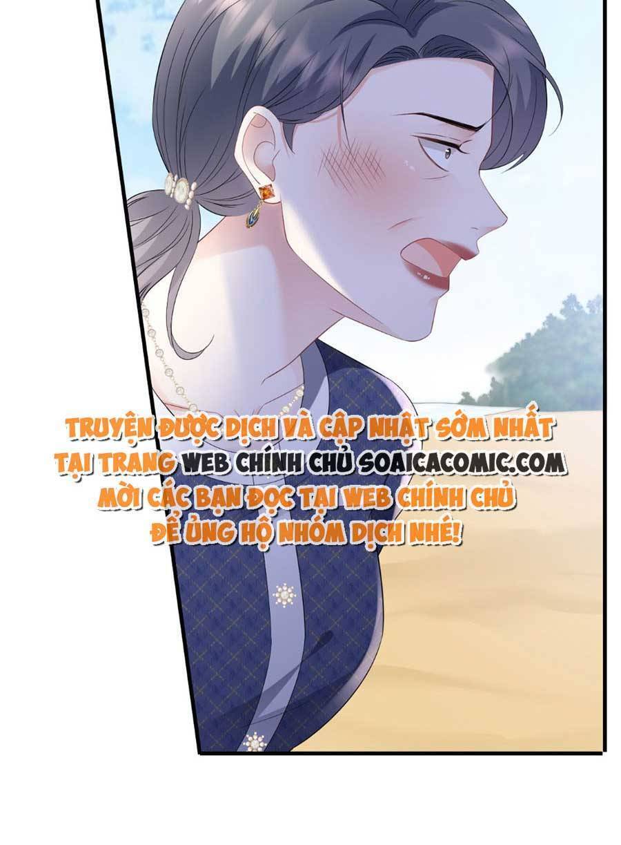 Đại Tiểu Thư Có Thể Có Cái Gì Xấu Chapter 113 - 11