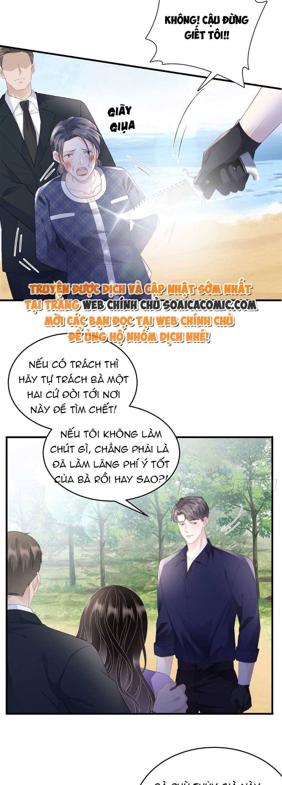 Đại Tiểu Thư Có Thể Có Cái Gì Xấu Chapter 113 - 13