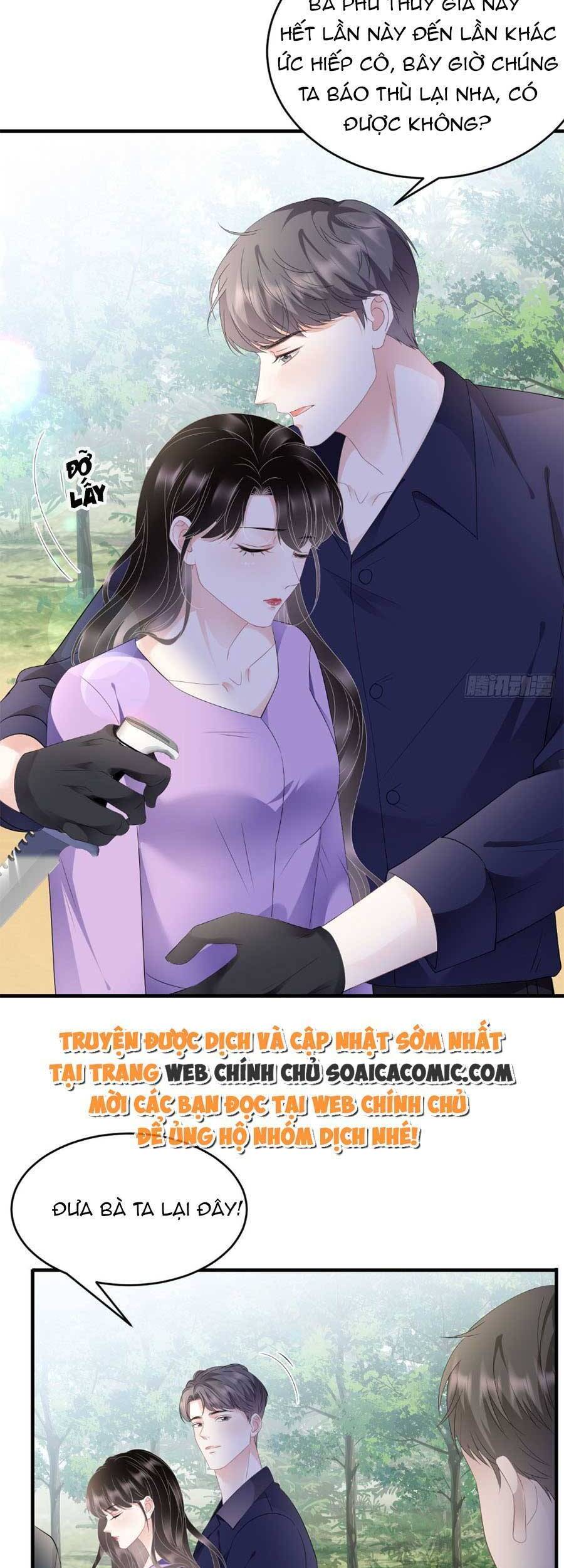 Đại Tiểu Thư Có Thể Có Cái Gì Xấu Chapter 113 - 14