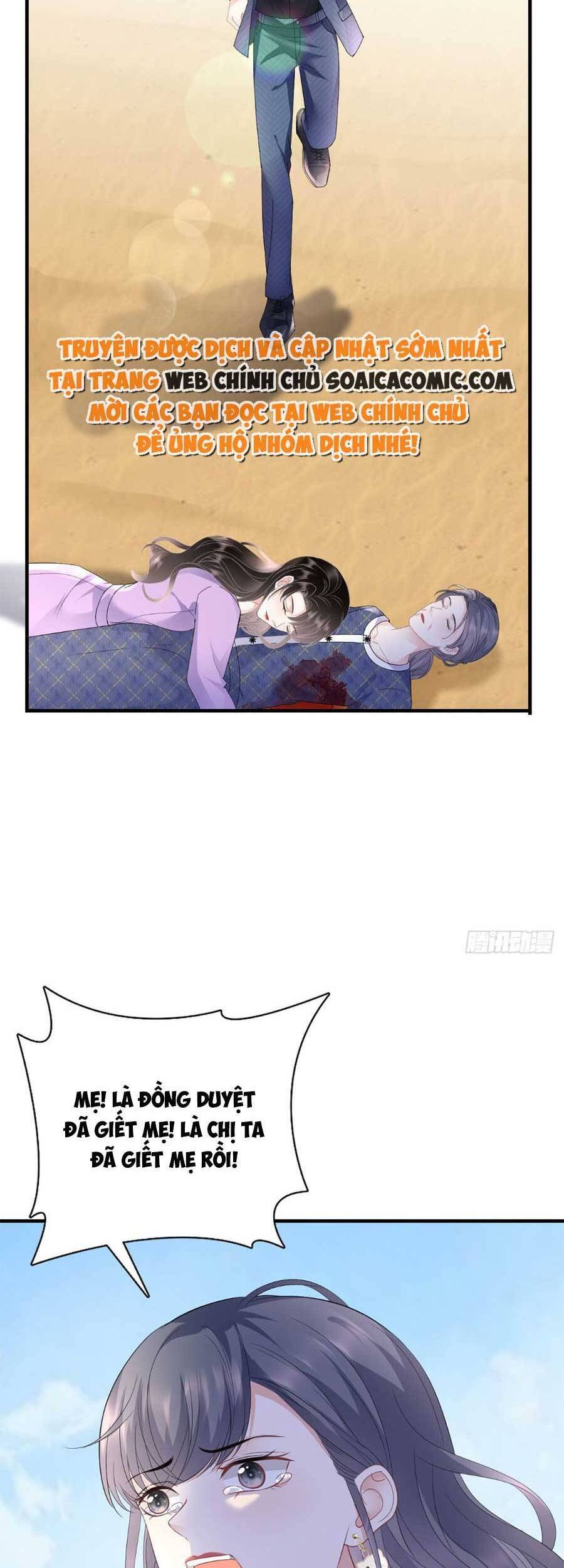 Đại Tiểu Thư Có Thể Có Cái Gì Xấu Chapter 113 - 27