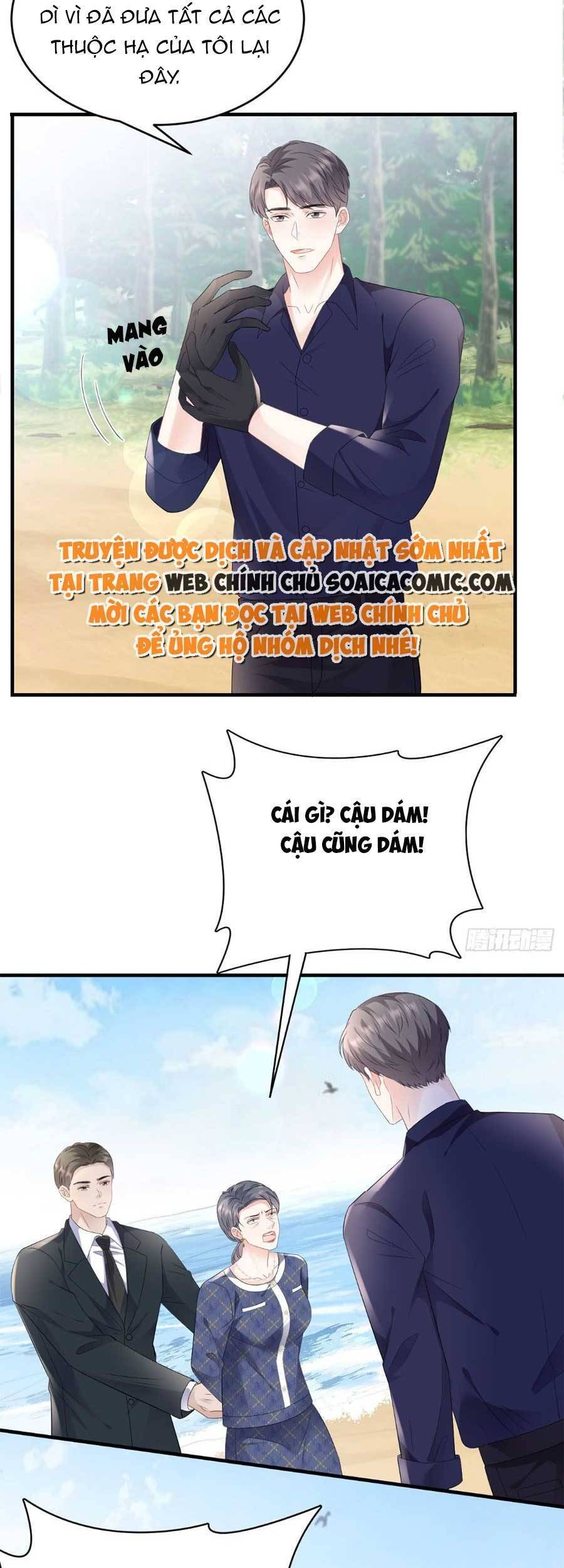 Đại Tiểu Thư Có Thể Có Cái Gì Xấu Chapter 113 - 9