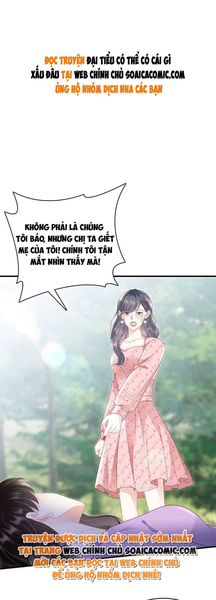 Đại Tiểu Thư Có Thể Có Cái Gì Xấu Chapter 114 - 2