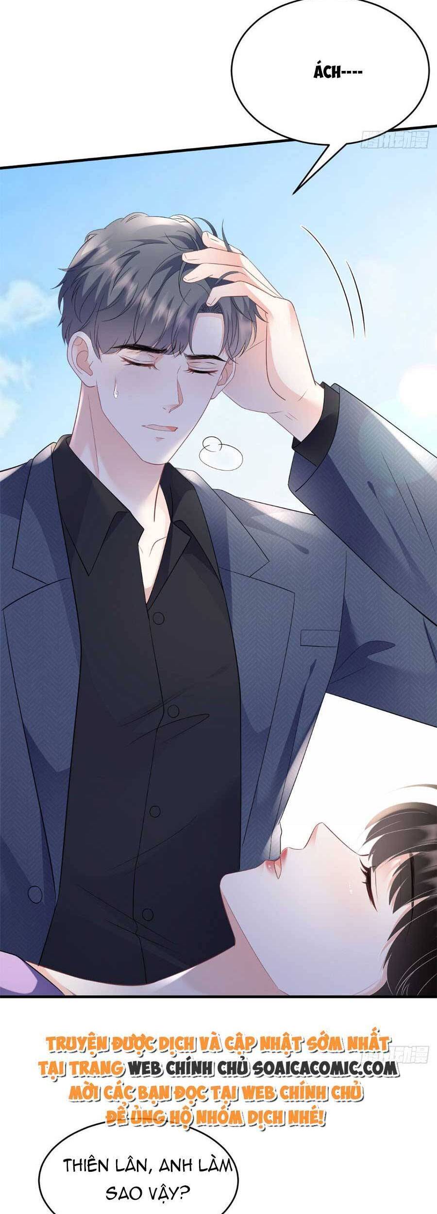 Đại Tiểu Thư Có Thể Có Cái Gì Xấu Chapter 114 - 3