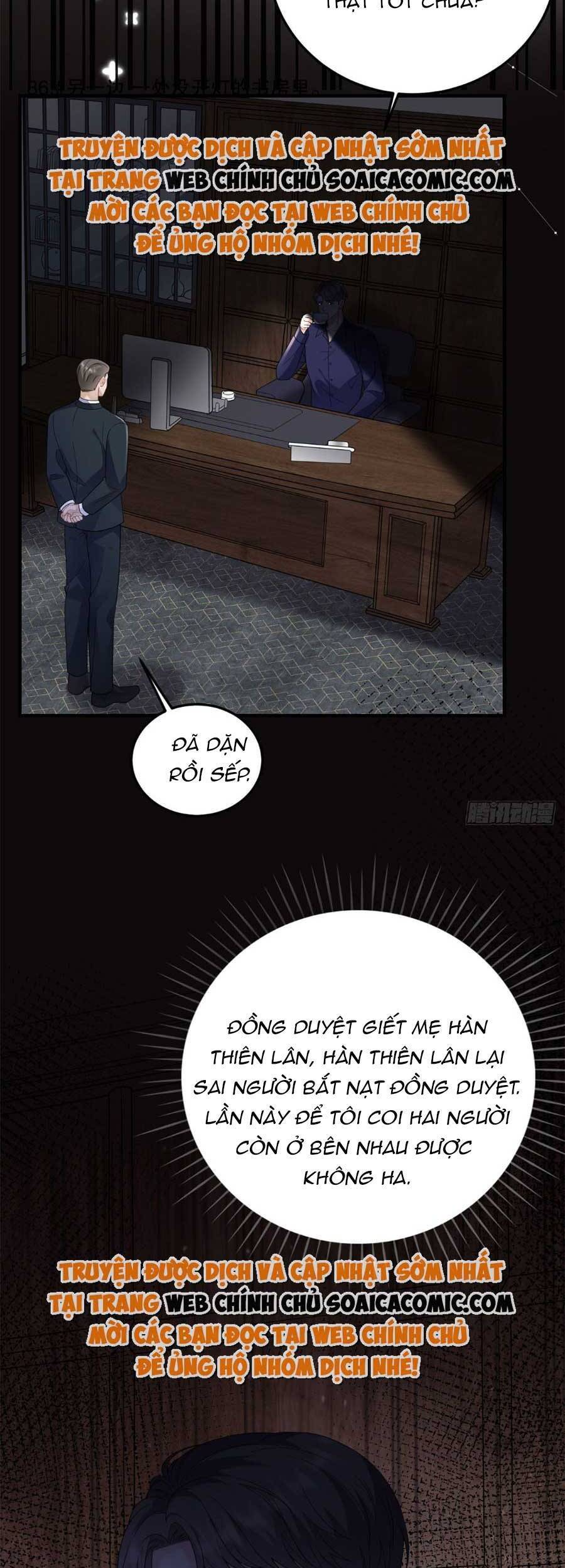 Đại Tiểu Thư Có Thể Có Cái Gì Xấu Chapter 114 - 29