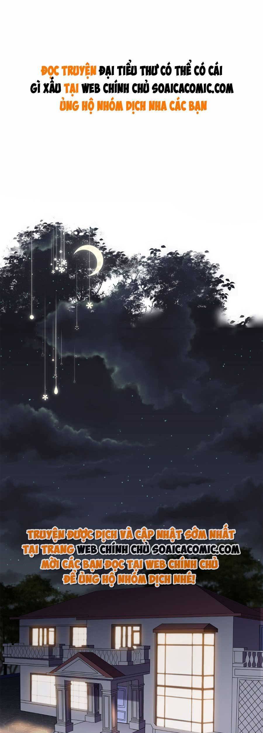 Đại Tiểu Thư Có Thể Có Cái Gì Xấu Chapter 115 - 1