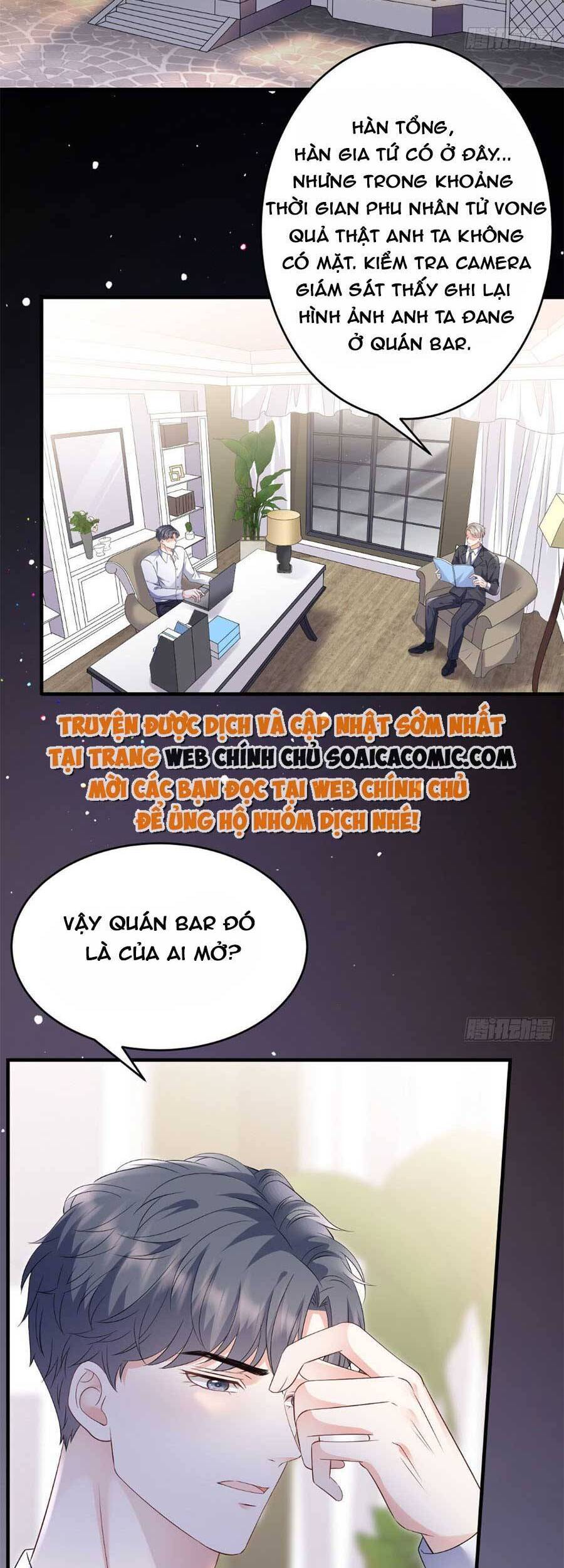 Đại Tiểu Thư Có Thể Có Cái Gì Xấu Chapter 115 - 2