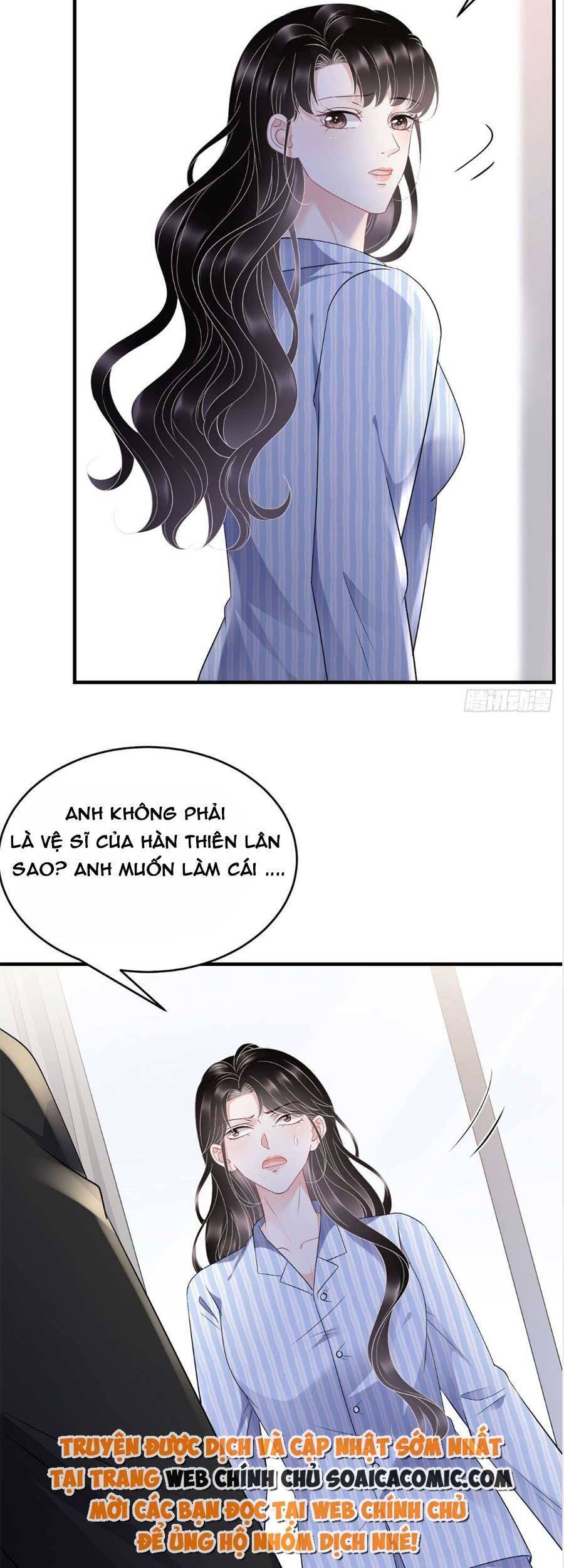 Đại Tiểu Thư Có Thể Có Cái Gì Xấu Chapter 115 - 23