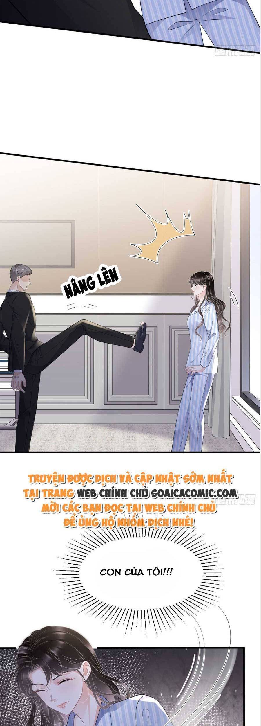 Đại Tiểu Thư Có Thể Có Cái Gì Xấu Chapter 115 - 24