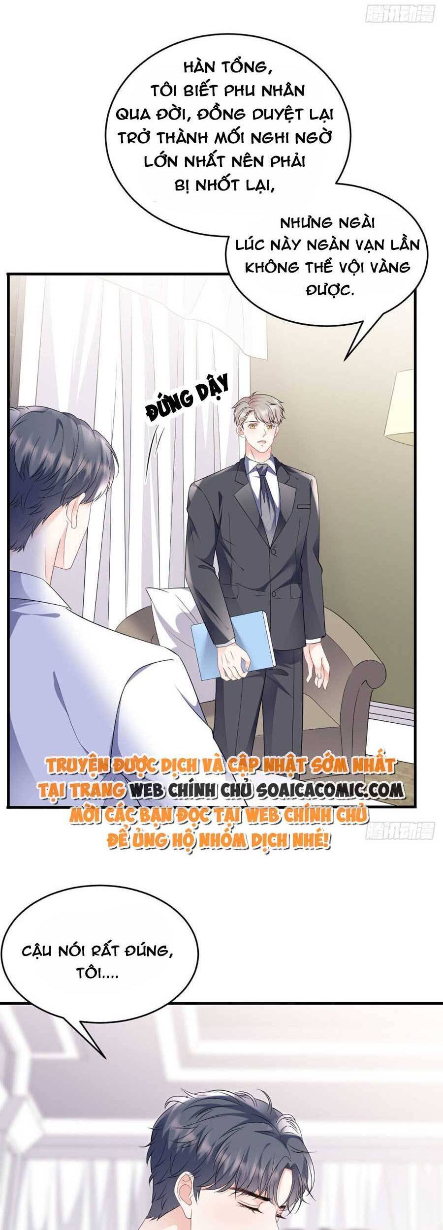 Đại Tiểu Thư Có Thể Có Cái Gì Xấu Chapter 115 - 5