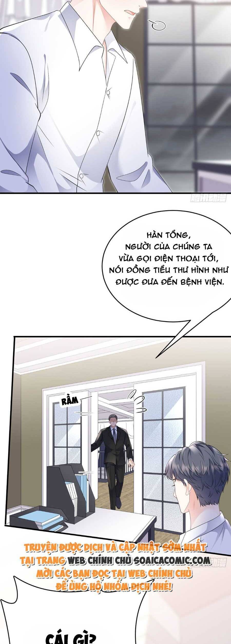 Đại Tiểu Thư Có Thể Có Cái Gì Xấu Chapter 115 - 6