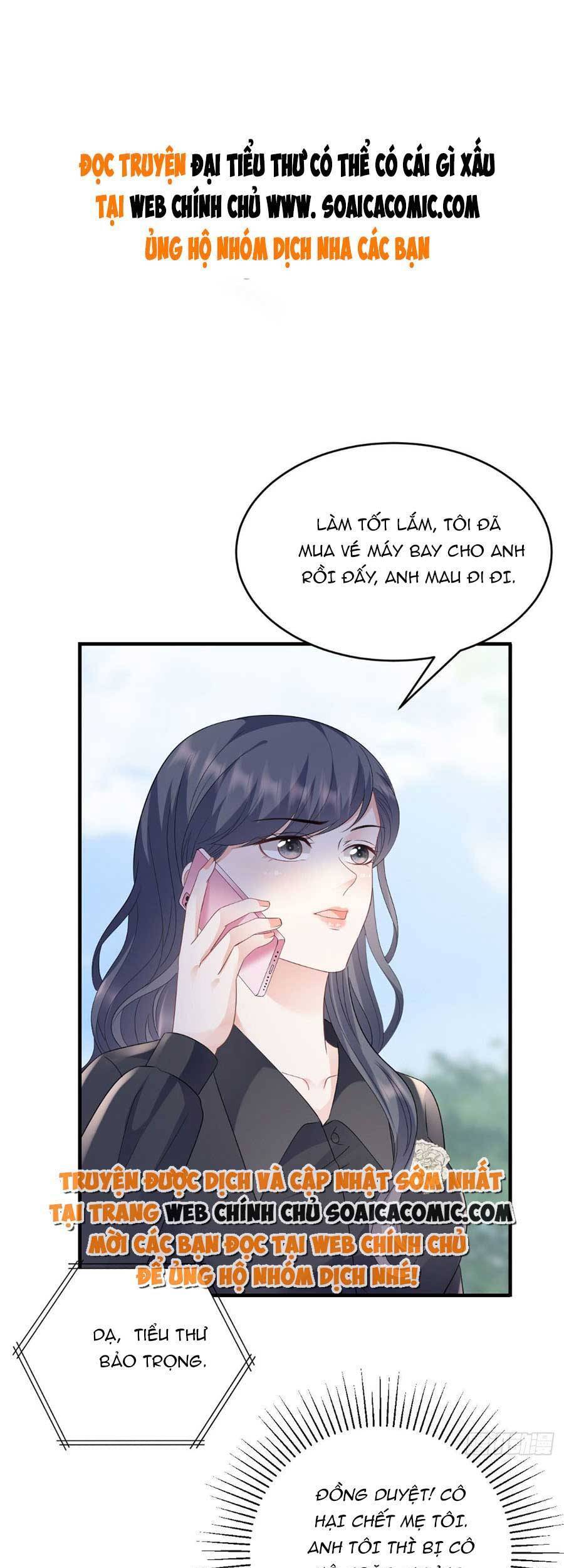 Đại Tiểu Thư Có Thể Có Cái Gì Xấu Chapter 116 - 2