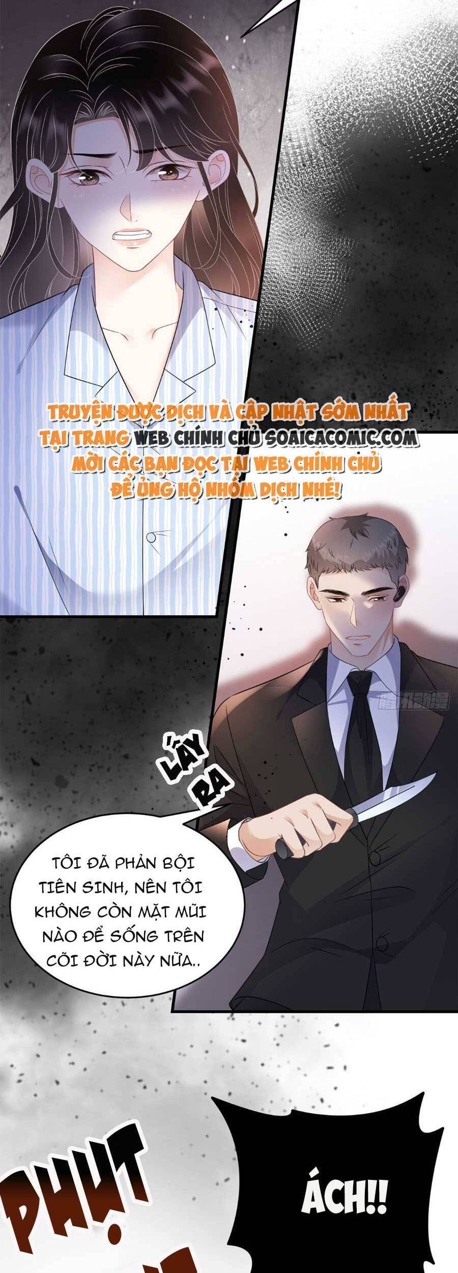 Đại Tiểu Thư Có Thể Có Cái Gì Xấu Chapter 116 - 11