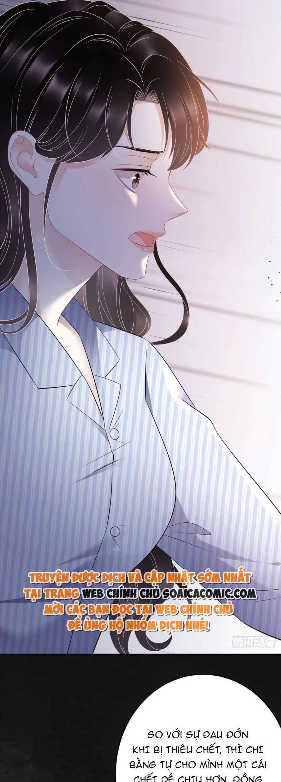 Đại Tiểu Thư Có Thể Có Cái Gì Xấu Chapter 116 - 13