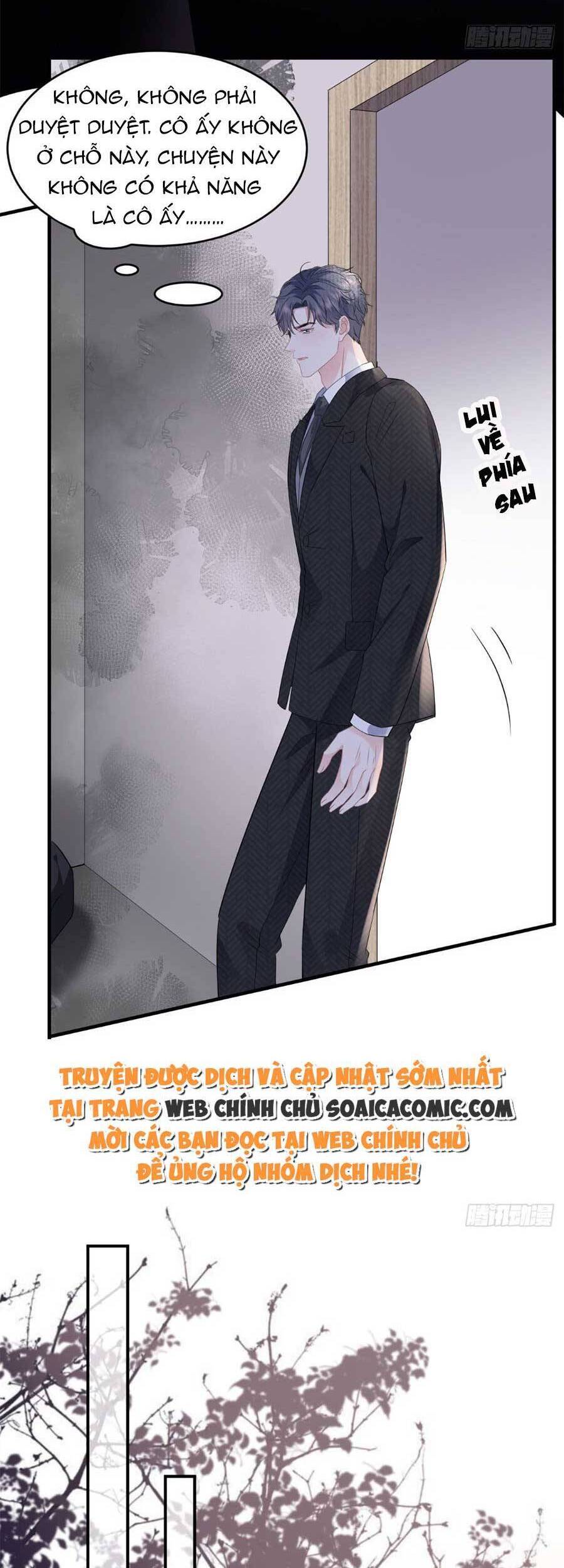 Đại Tiểu Thư Có Thể Có Cái Gì Xấu Chapter 116 - 29