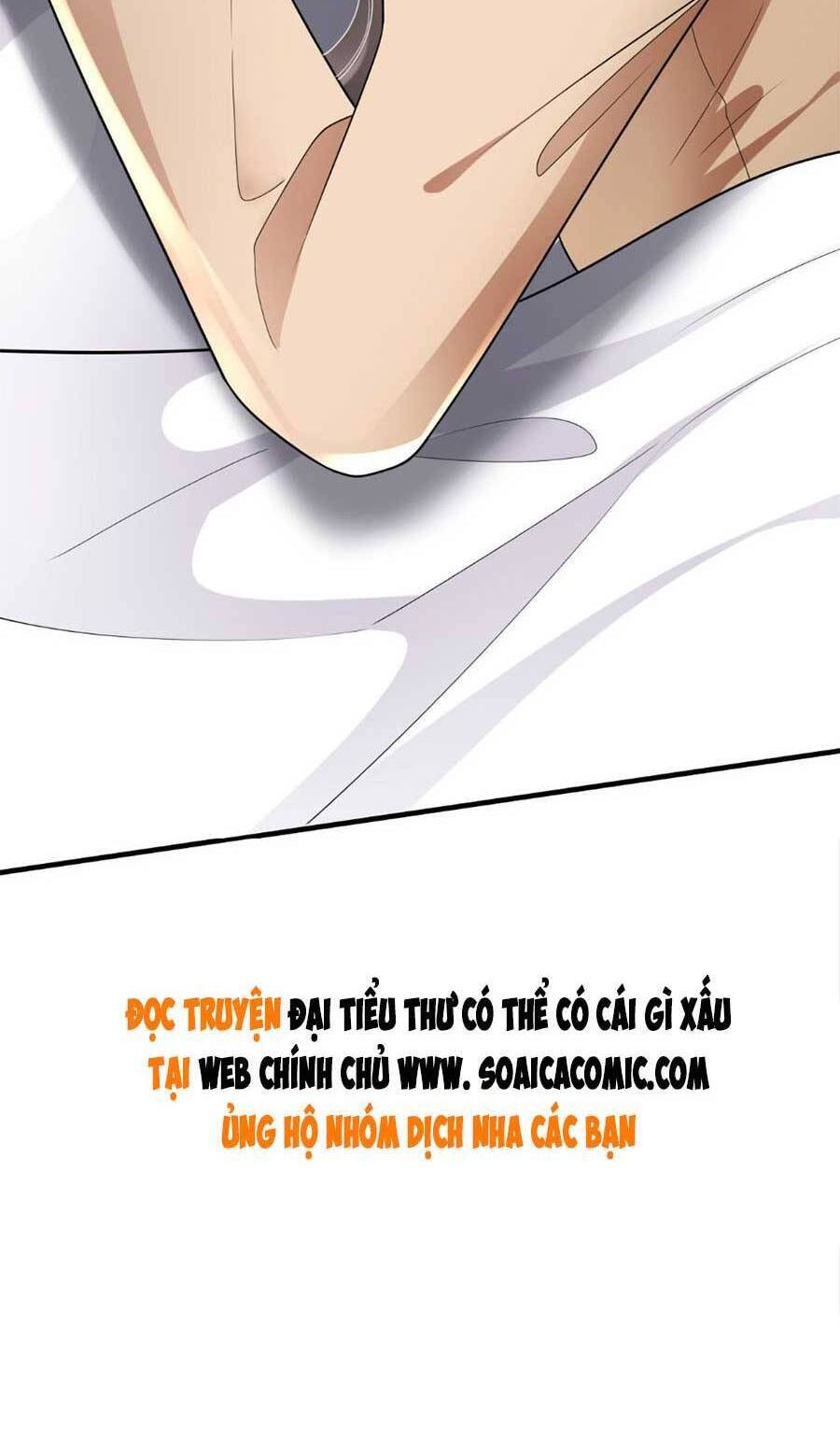 Đại Tiểu Thư Có Thể Có Cái Gì Xấu Chapter 116 - 33