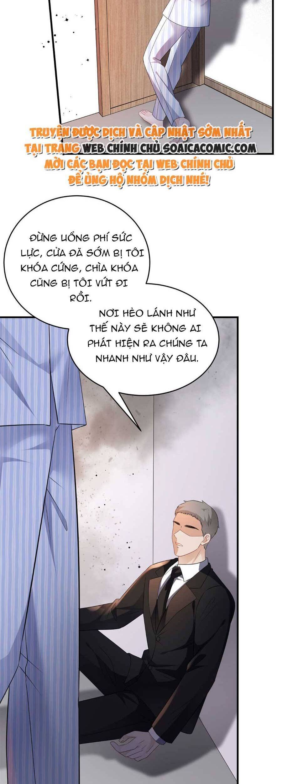 Đại Tiểu Thư Có Thể Có Cái Gì Xấu Chapter 116 - 7