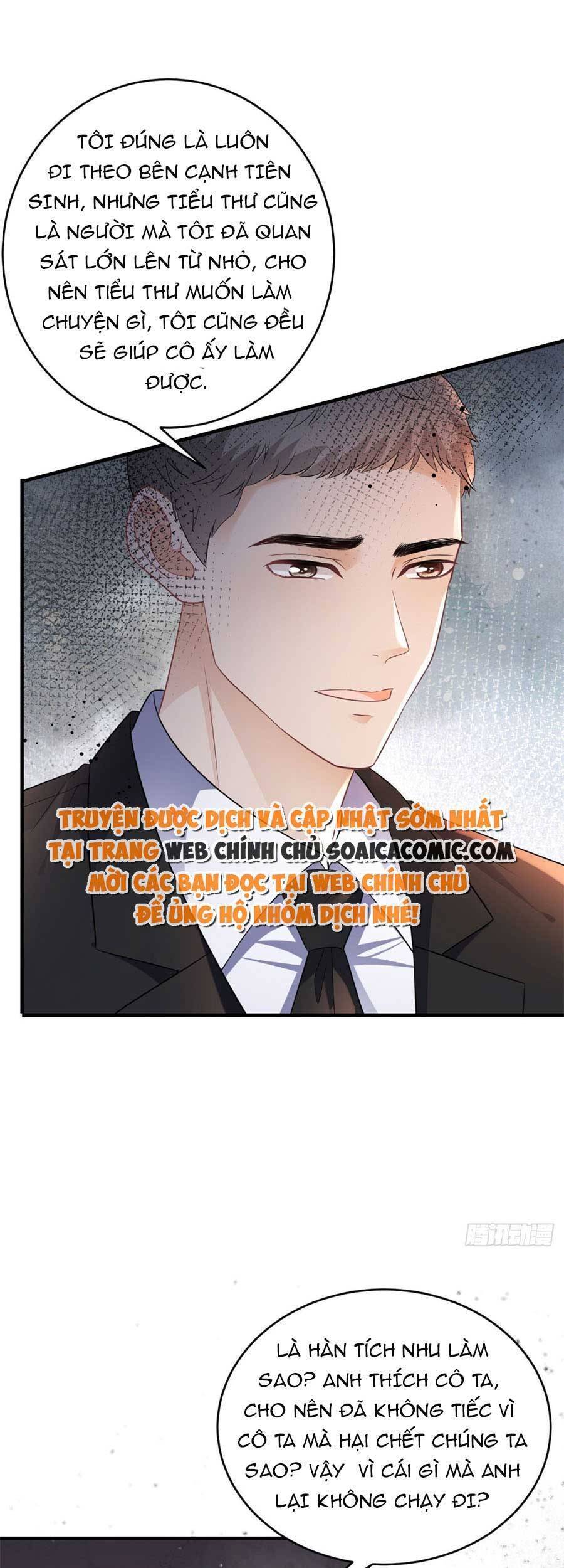 Đại Tiểu Thư Có Thể Có Cái Gì Xấu Chapter 116 - 10