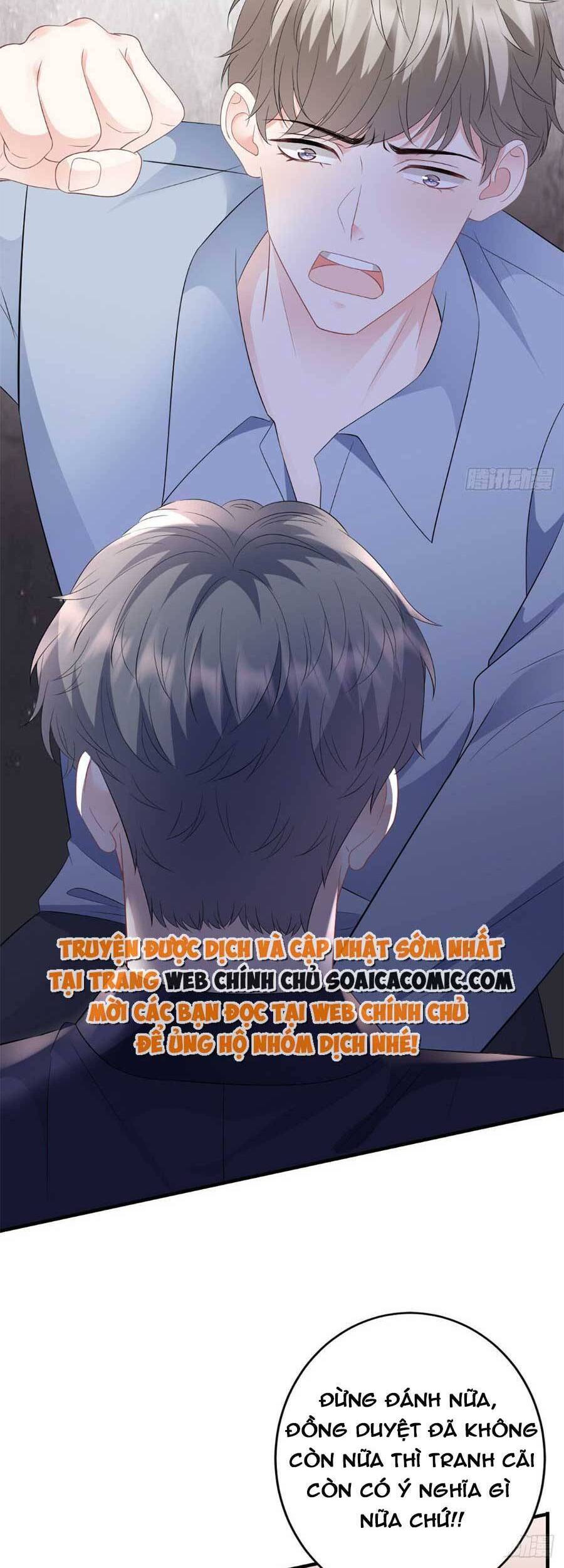 Đại Tiểu Thư Có Thể Có Cái Gì Xấu Chapter 117 - 13