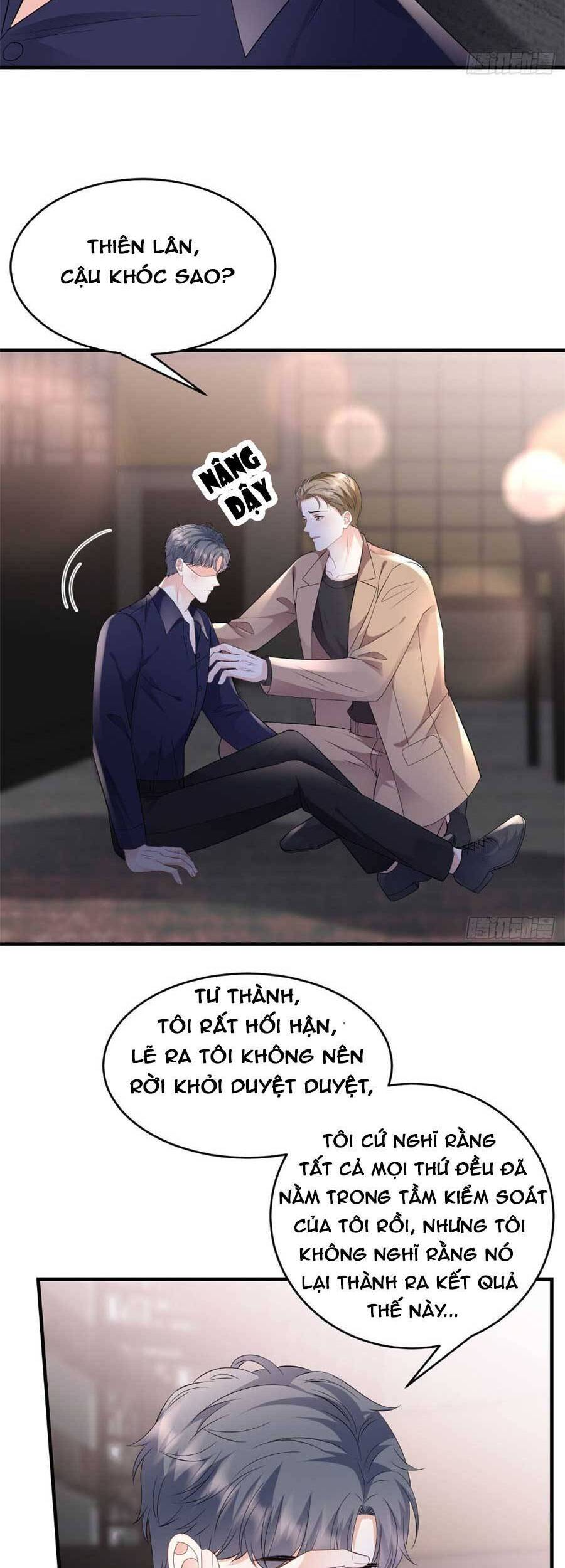 Đại Tiểu Thư Có Thể Có Cái Gì Xấu Chapter 117 - 17