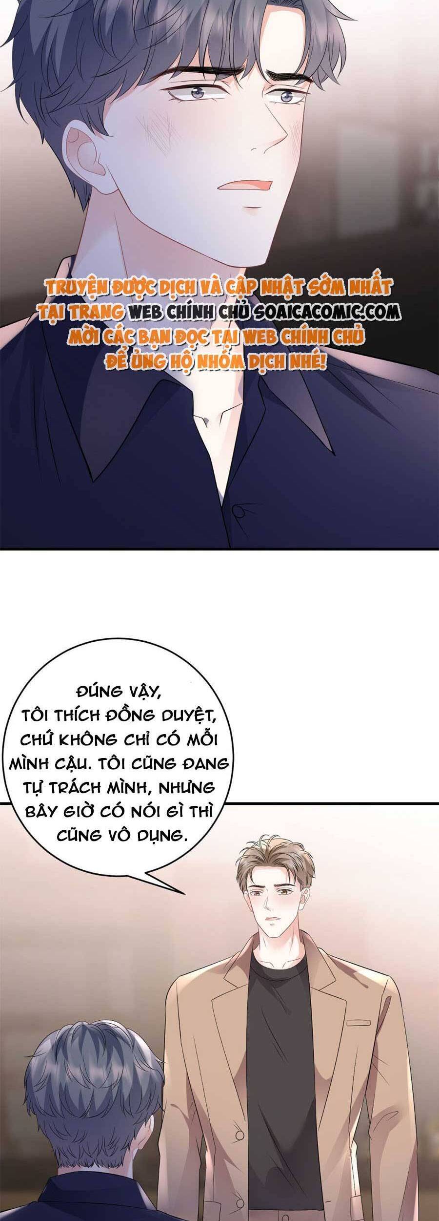 Đại Tiểu Thư Có Thể Có Cái Gì Xấu Chapter 117 - 21