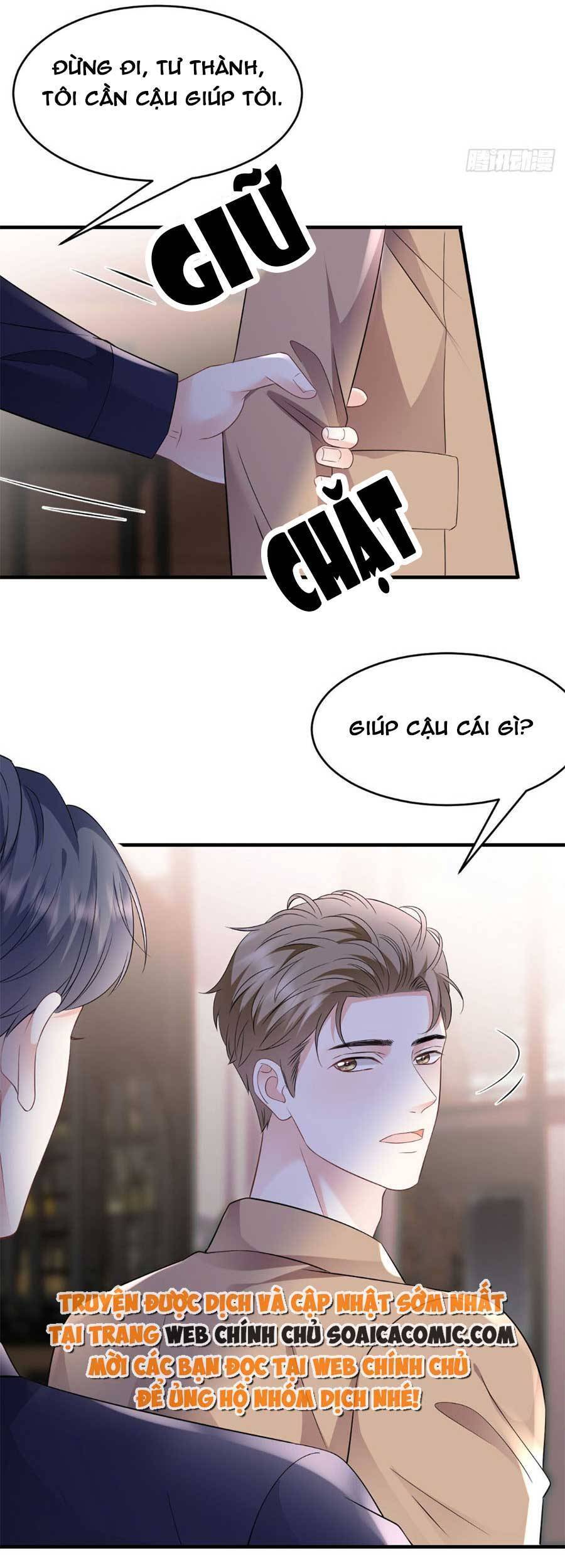 Đại Tiểu Thư Có Thể Có Cái Gì Xấu Chapter 117 - 23
