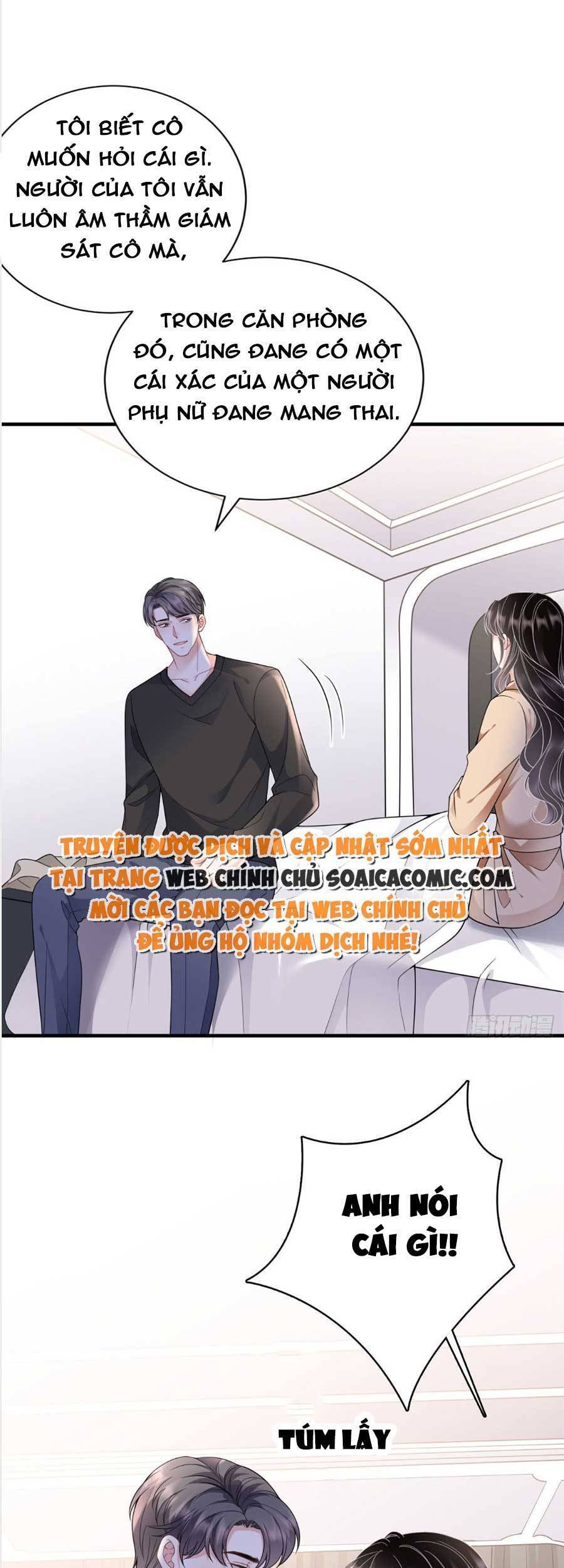 Đại Tiểu Thư Có Thể Có Cái Gì Xấu Chapter 117 - 5