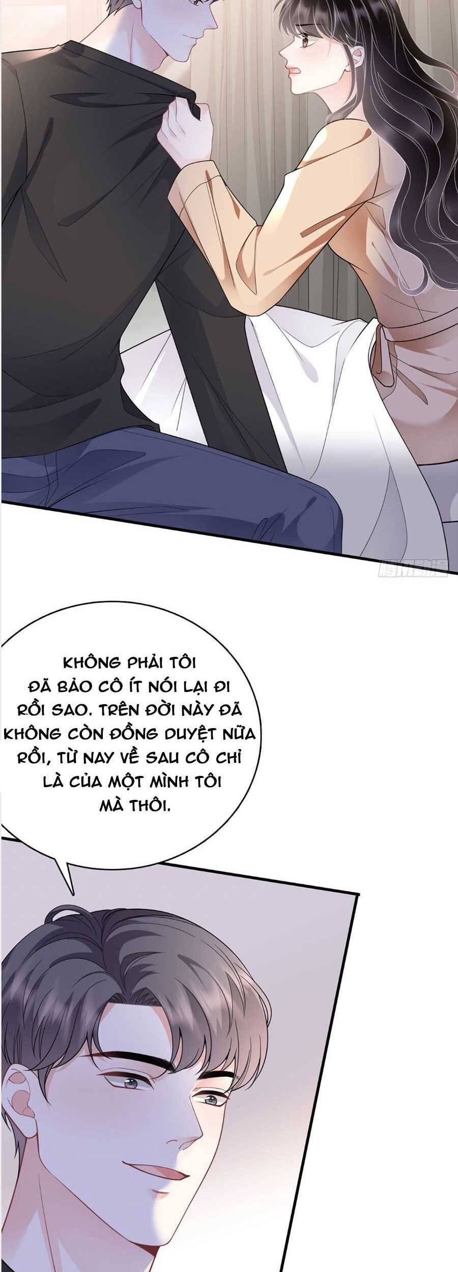 Đại Tiểu Thư Có Thể Có Cái Gì Xấu Chapter 117 - 6
