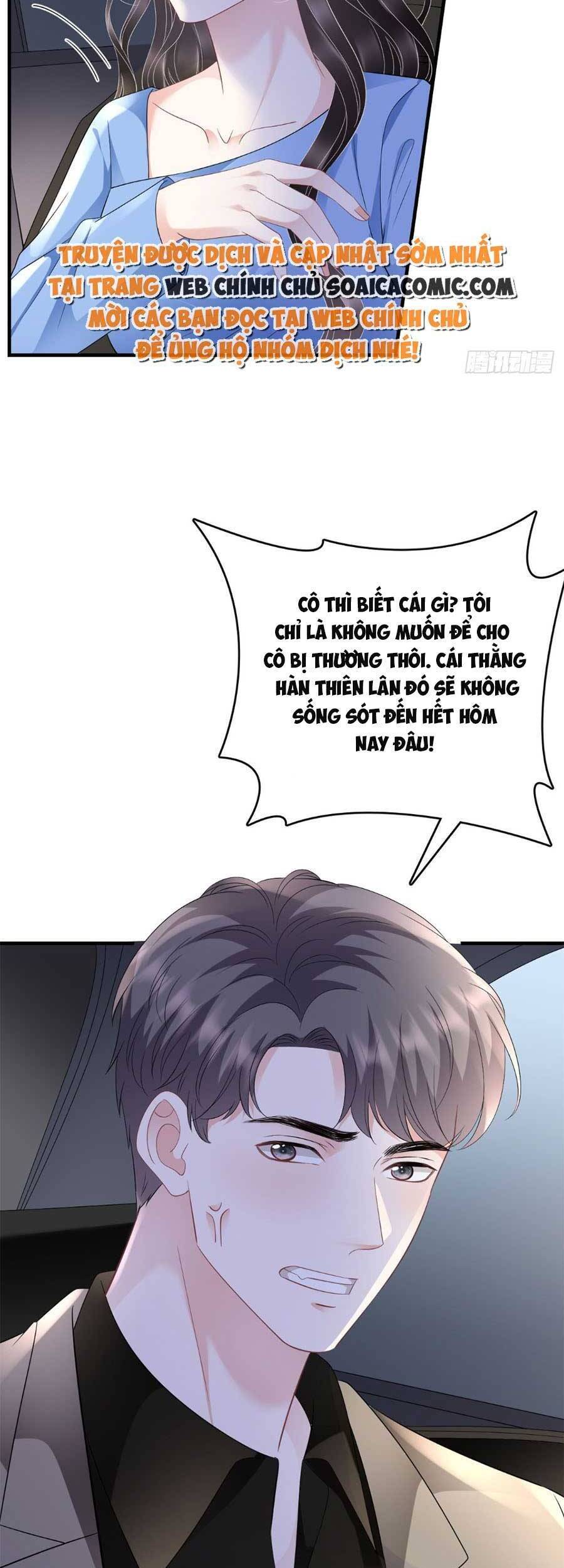 Đại Tiểu Thư Có Thể Có Cái Gì Xấu Chapter 118 - 3